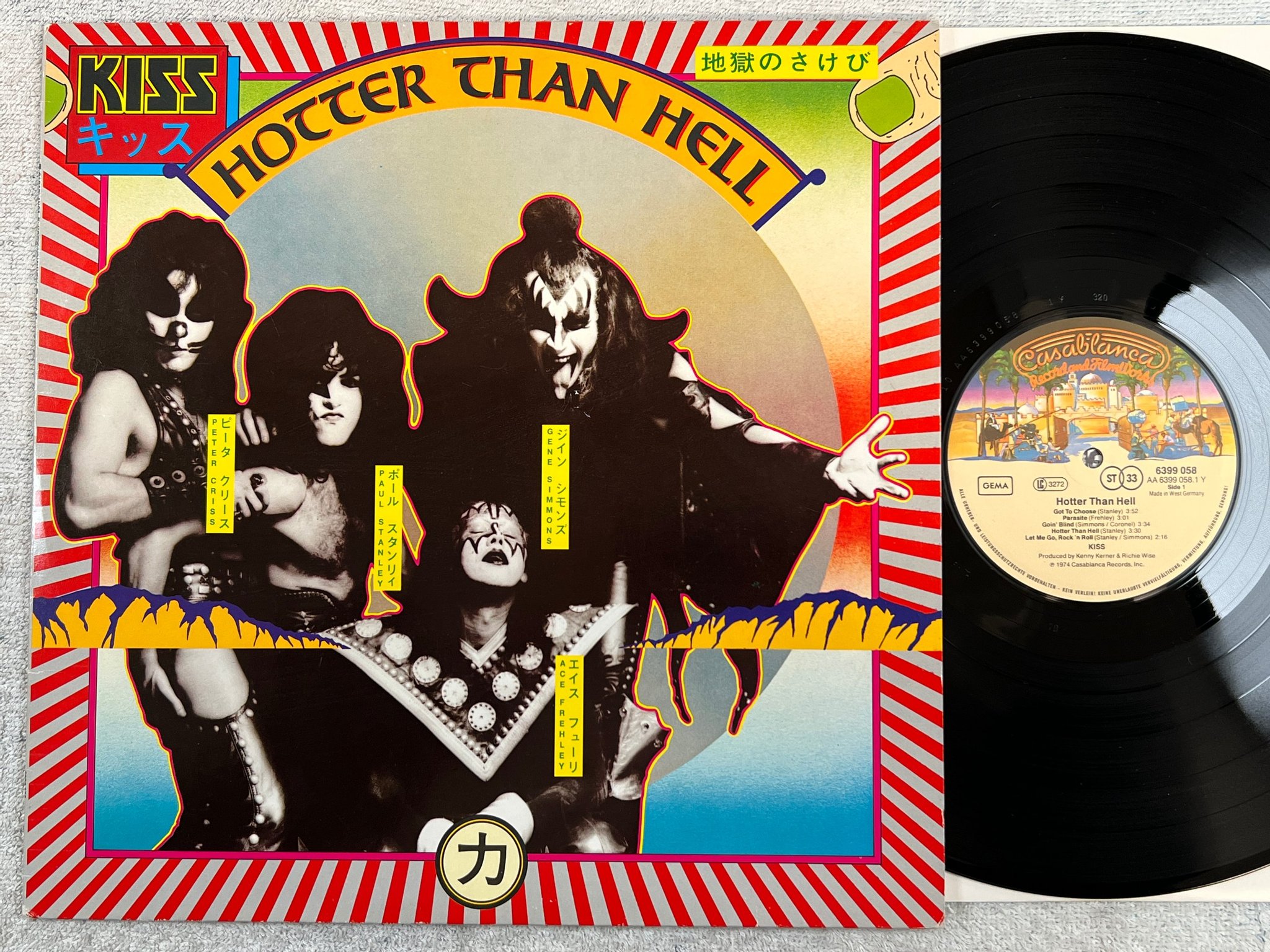 Omslagsbild för skivan KISS hotter than hell LP Ger CASABLANCA 6399 058