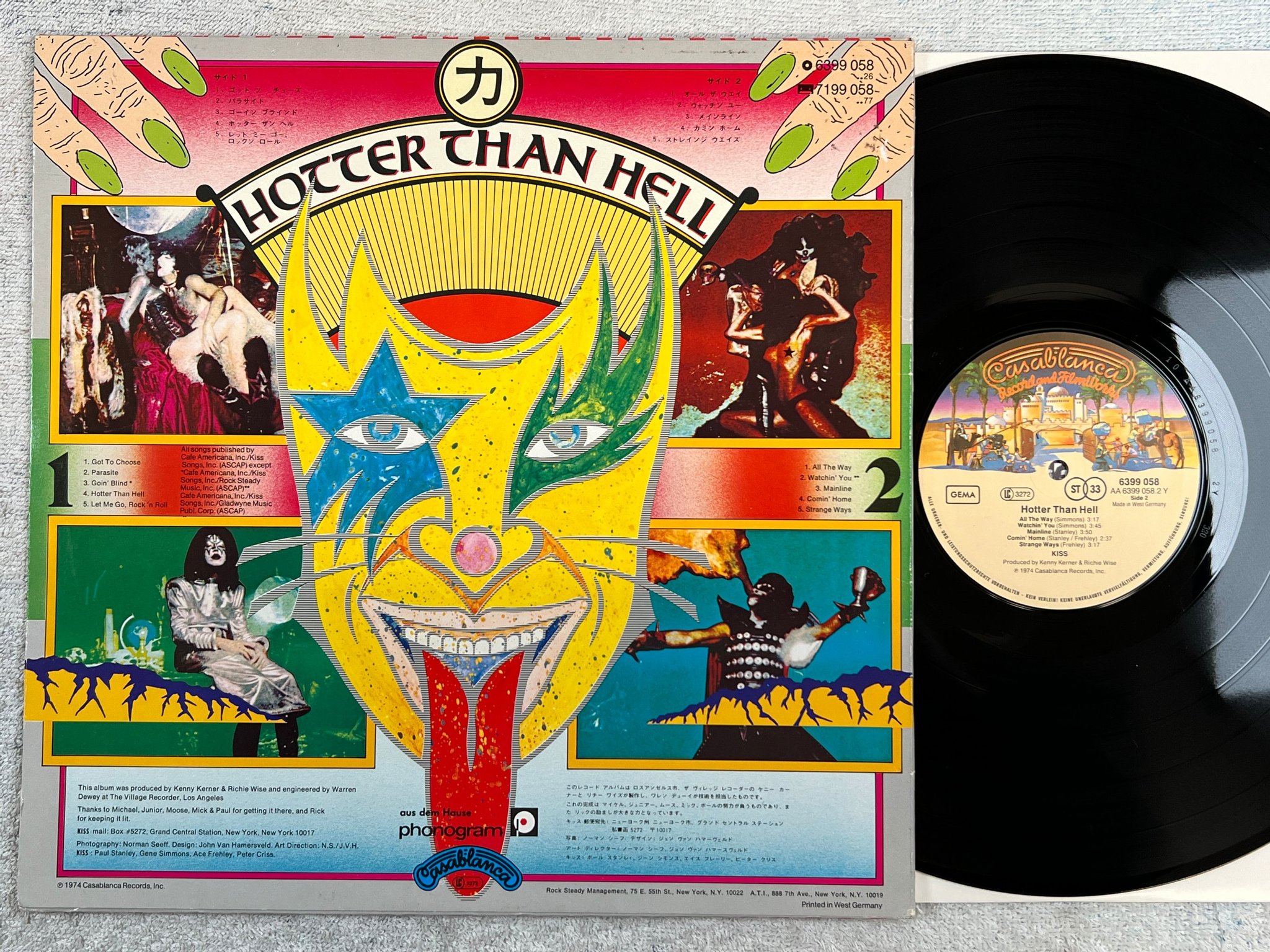 Omslagsbild för skivan KISS hotter than hell LP Ger CASABLANCA 6399 058
