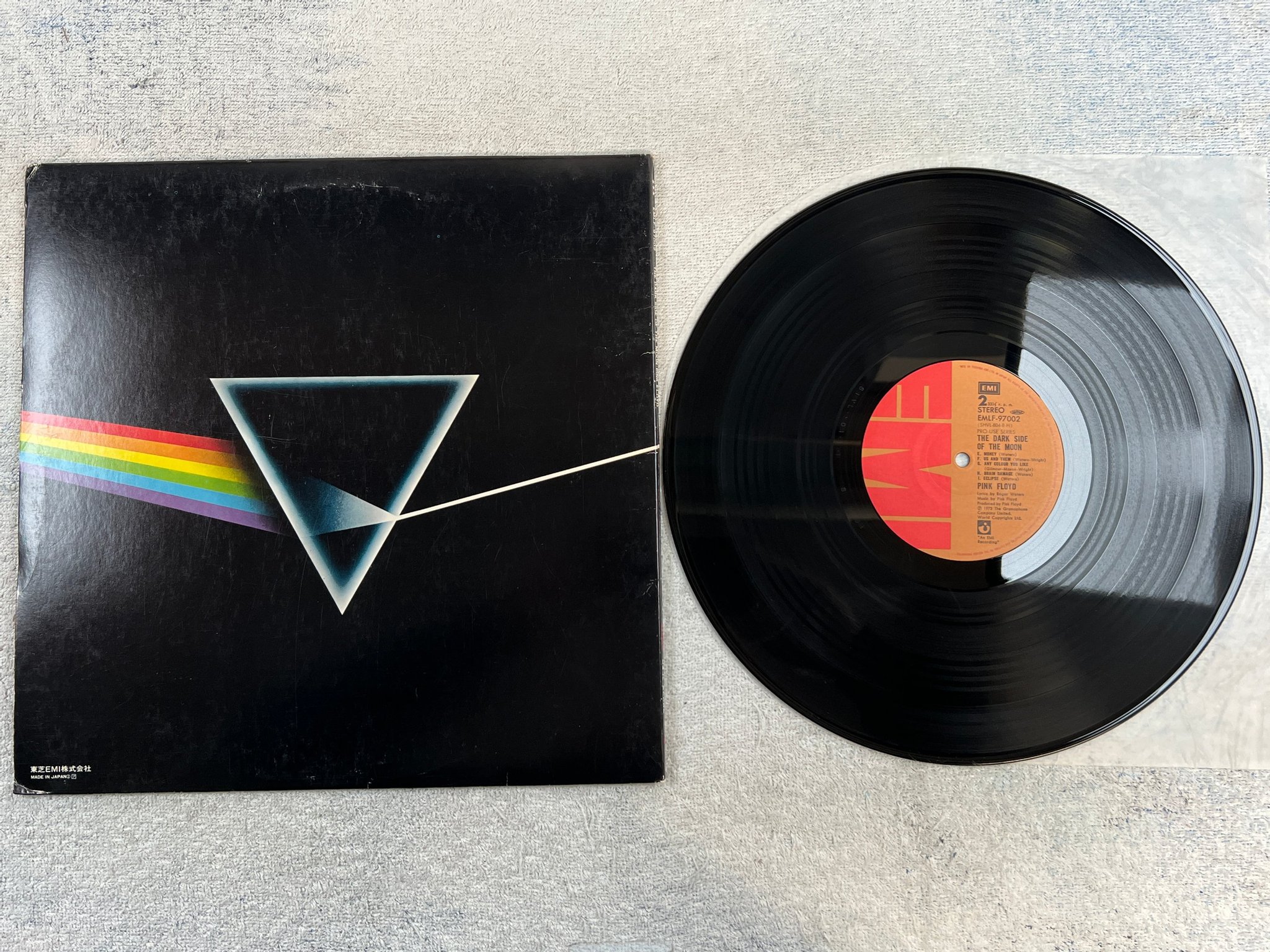 Omslagsbild för skivan PINK FLOYD the dark side of the moon LP Japan EMI EMLF-97002