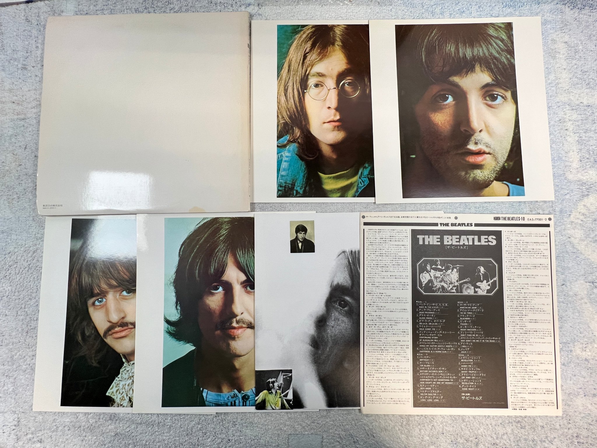 Omslagsbild för skivan THE BEATLES white album 2xLP Japan APPLE EAS 77002 # A 415671 ** RARE **