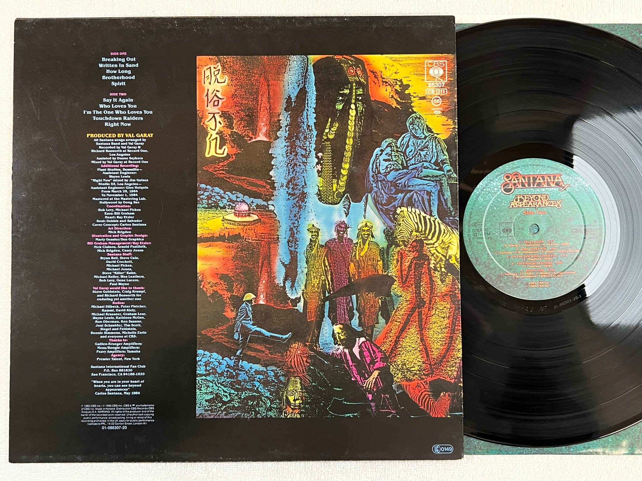 Omslagsbild för skivan SANTANA beyond appearances LP -85 Hol CBS 86307
