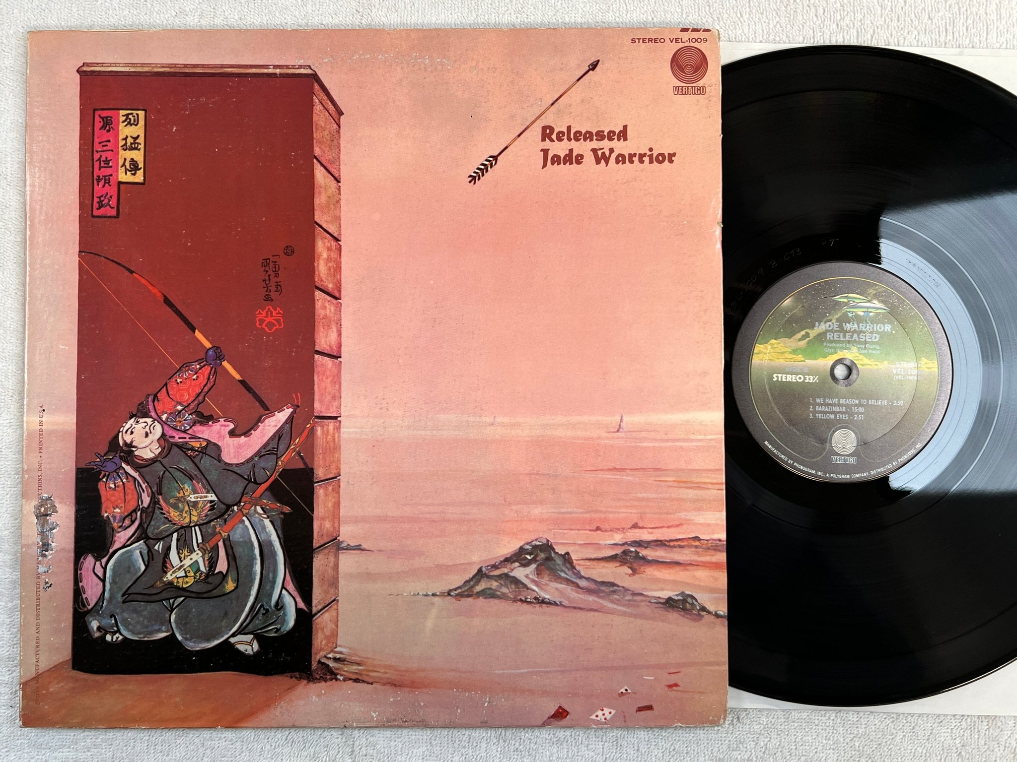Omslagsbild för skivan JADE WARRIOR releaded LP US VERTIGO VEL-1009