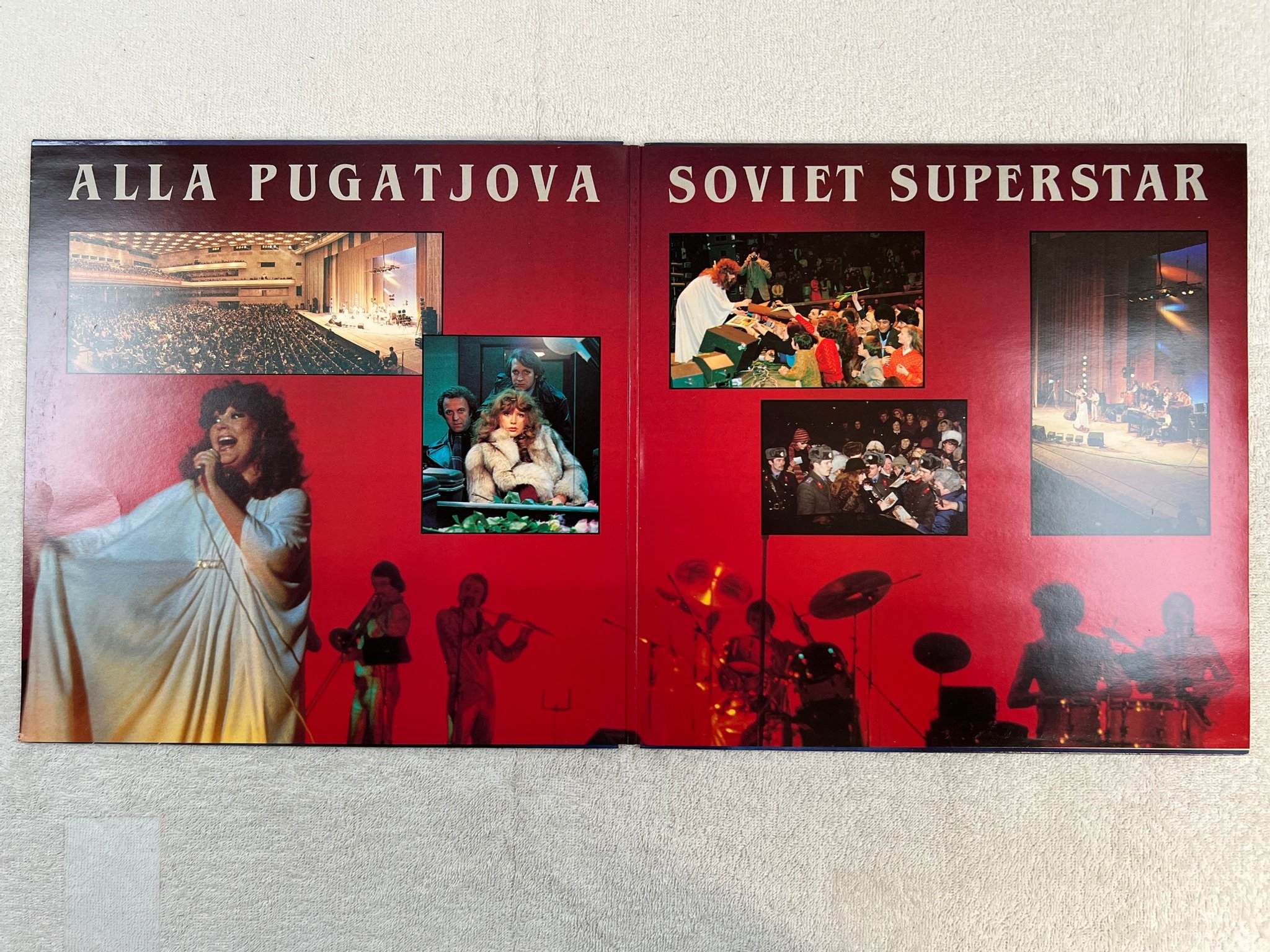 Omslagsbild för skivan ALLA PUGATJOVA s/t LP -84 Sweden TRACK MUSIC TRACK LP 001 