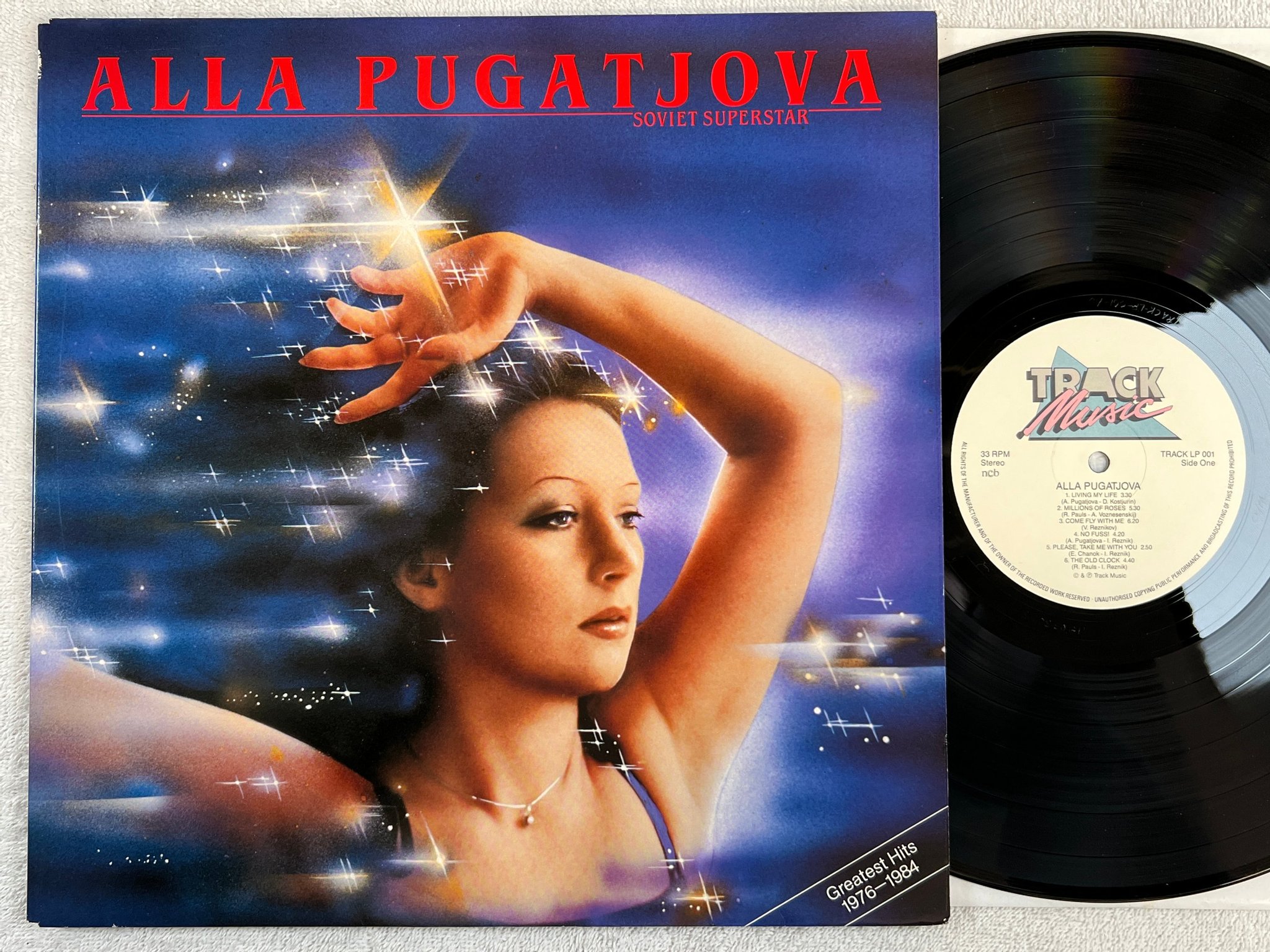 Omslagsbild för skivan ALLA PUGATJOVA s/t LP -84 Sweden TRACK MUSIC TRACK LP 001 