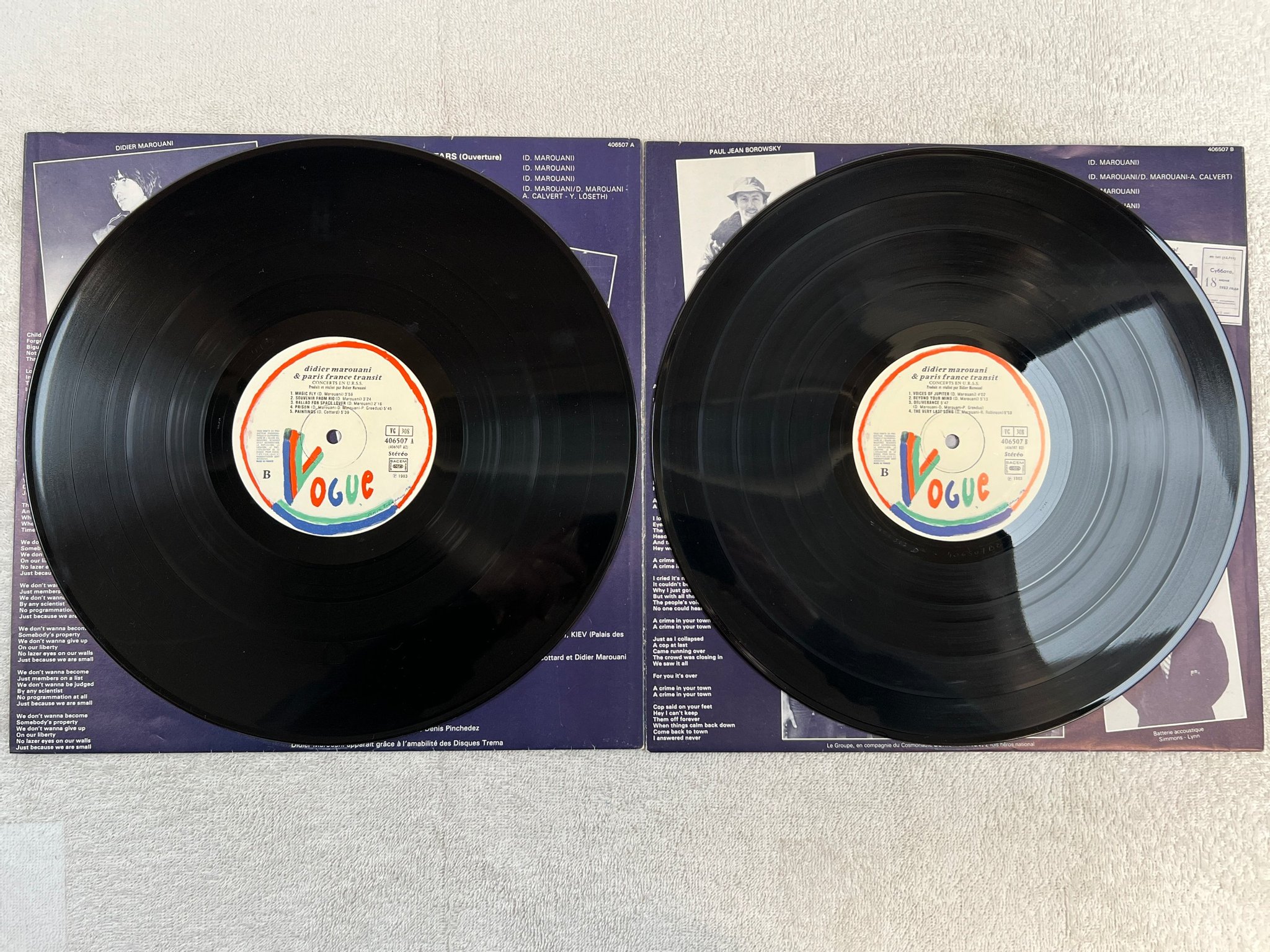 Omslagsbild för skivan DIDIER MAROUANI & PARIS FRANCE TRANSIT 2xLP -83 Fra VOGUE 406507 electronic rock