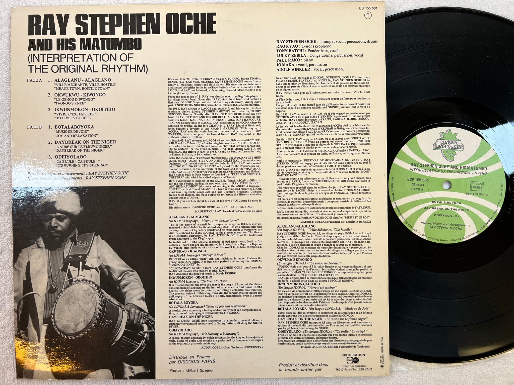 Omslagsbild för skivan RAY STEPHEN OCHE Interpretation Of The Original Rhythm LP -74 Fra JAZZ-FUNK afro