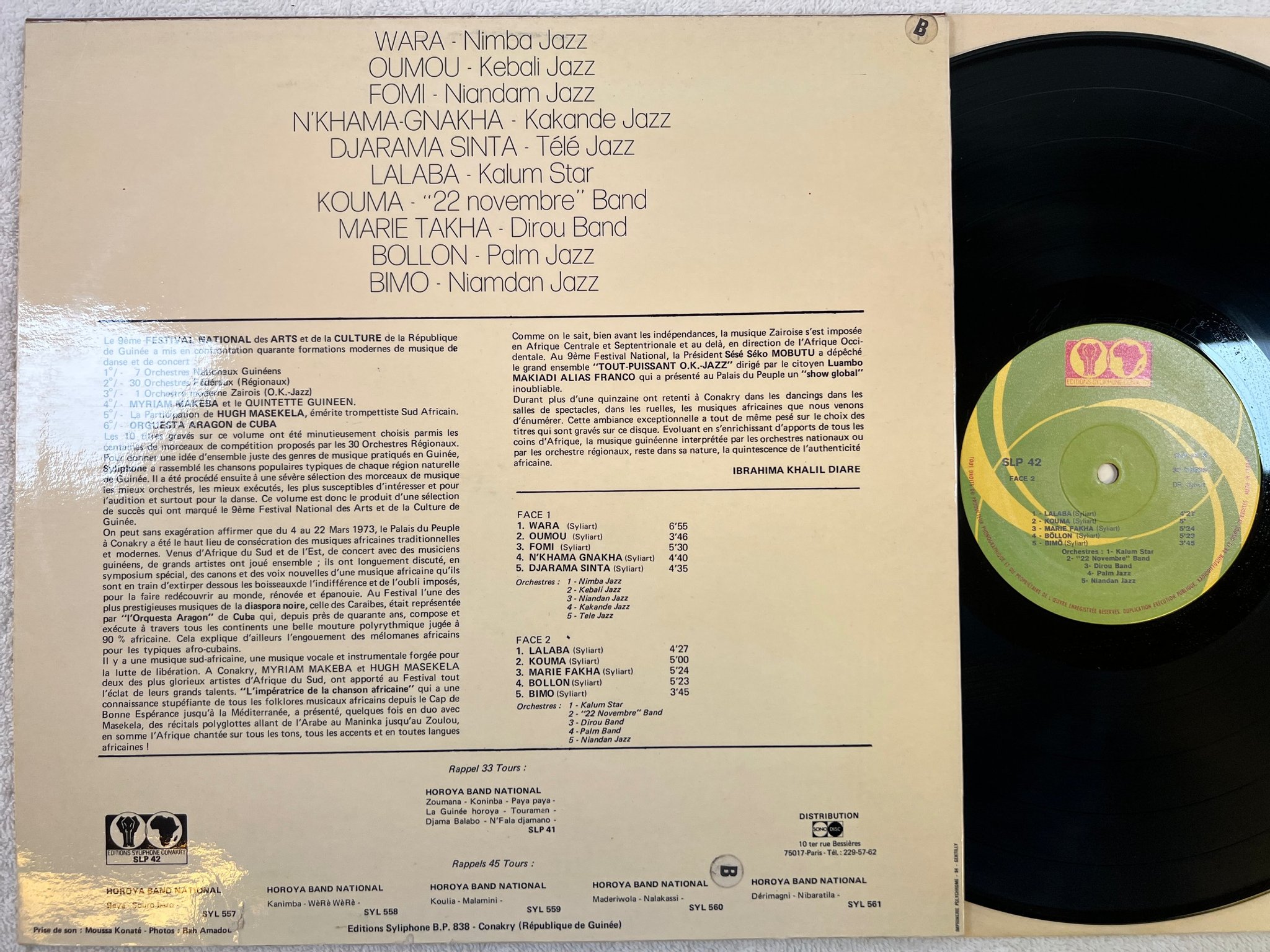 Omslagsbild för skivan V/A 9ème Festival National Des Arts... LP -73 GUINEA editions syliphone conakry 