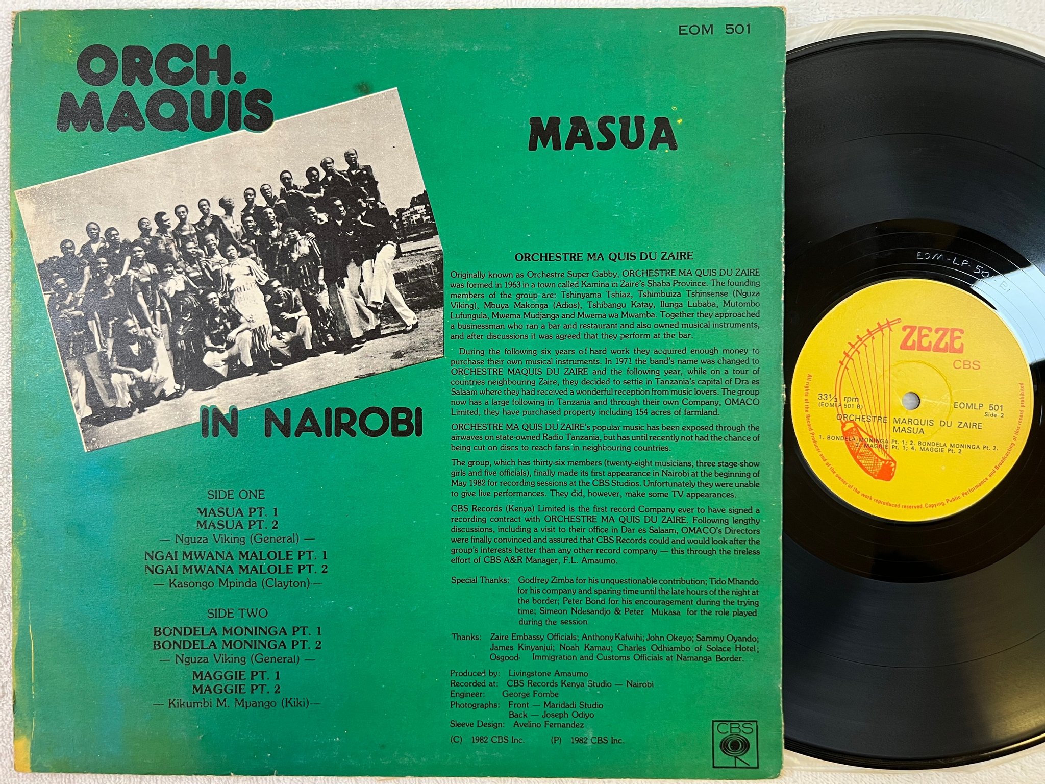 Omslagsbild för skivan ORCHESTRE MAQUIS In Nairobi : Masua LP -82 ZEZE(CBS) EOMLP 501 soukous ** RARE *