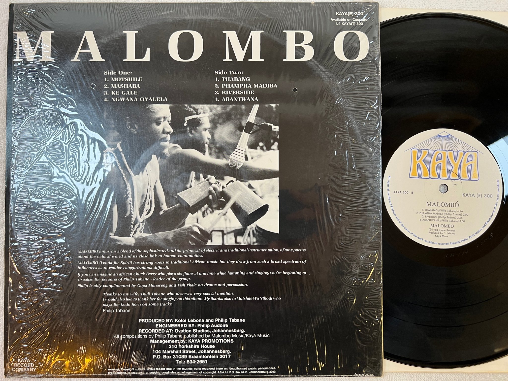 Omslagsbild för skivan MALOMBO - s/t LP -84 South Africa KAYA 300 CAPE JAZZ 