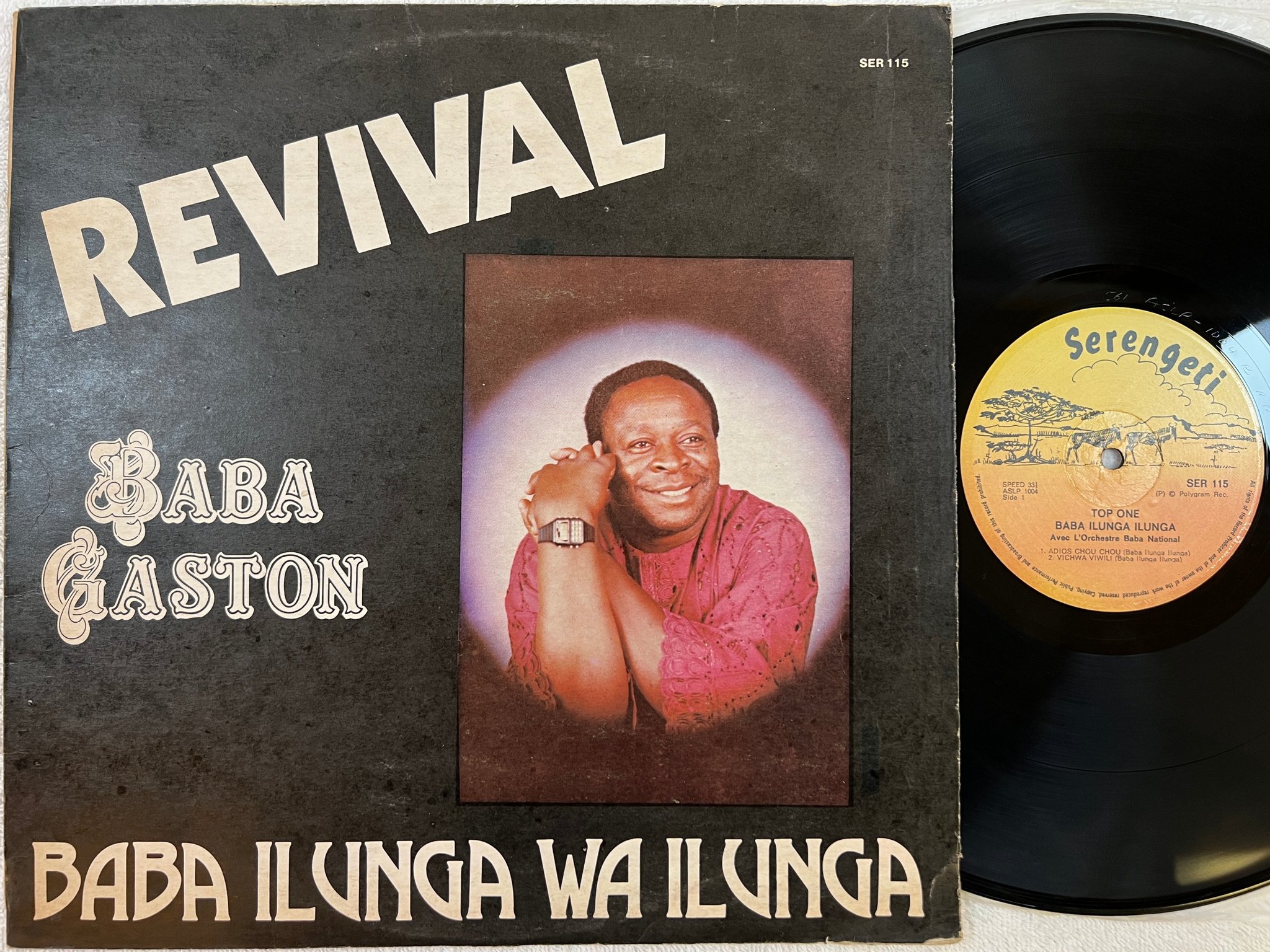 Omslagsbild för skivan BABA GASTON  baba Ilunga wa Ilunga LP Zimbabwe SERENGETI SER 115 * rare *