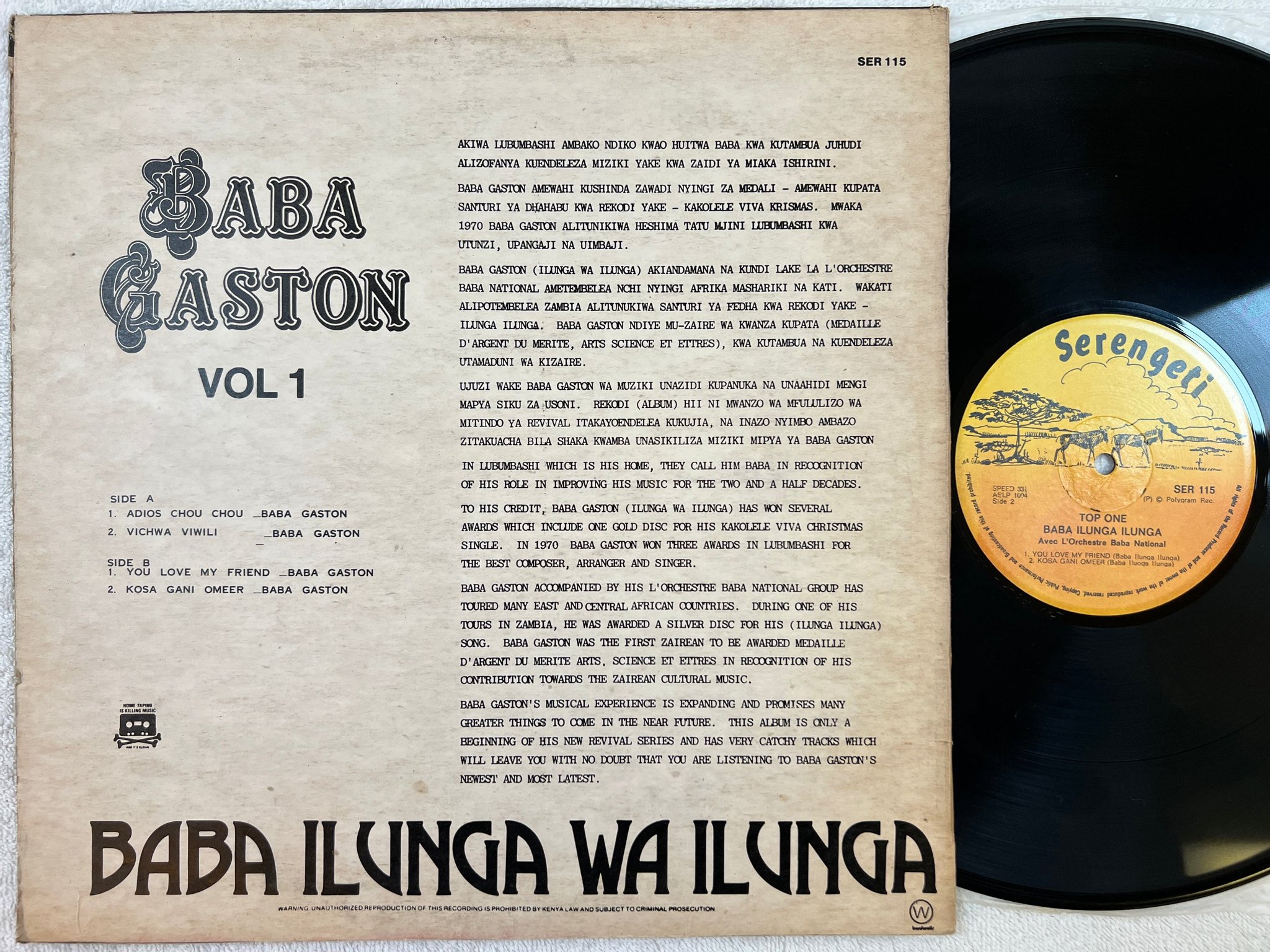 Omslagsbild för skivan BABA GASTON  baba Ilunga wa Ilunga LP Zimbabwe SERENGETI SER 115 * rare *