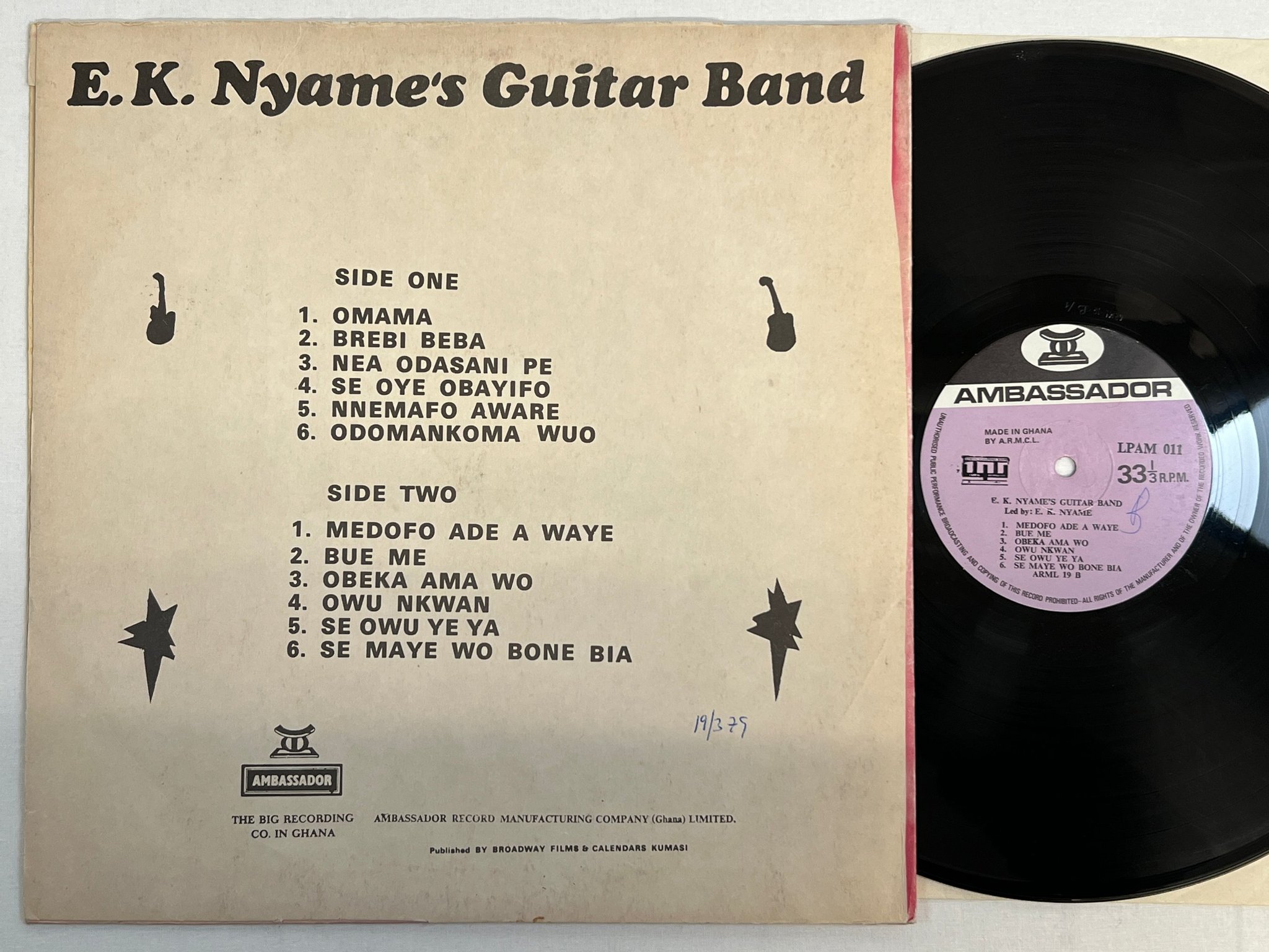 Omslagsbild för skivan E.K.'S BAND Odomankoma Wuo... LP Ghana AMBASSADOR LPAM 011 HIGHLIFE ! ! 