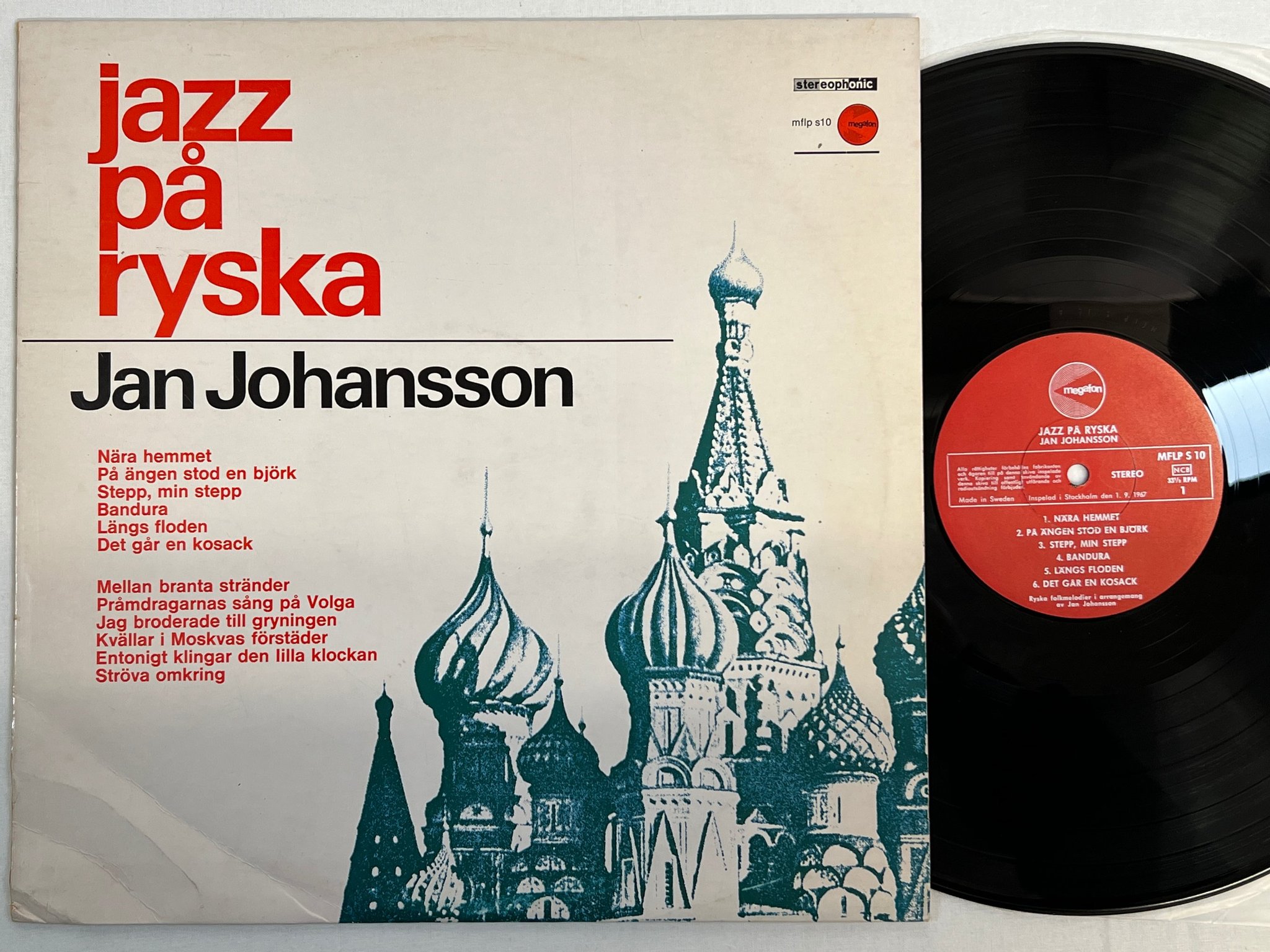 Omslagsbild för skivan JAN JOHANSSON jazz på ryska LP -67 Swe MEGAFON MFLP S 10