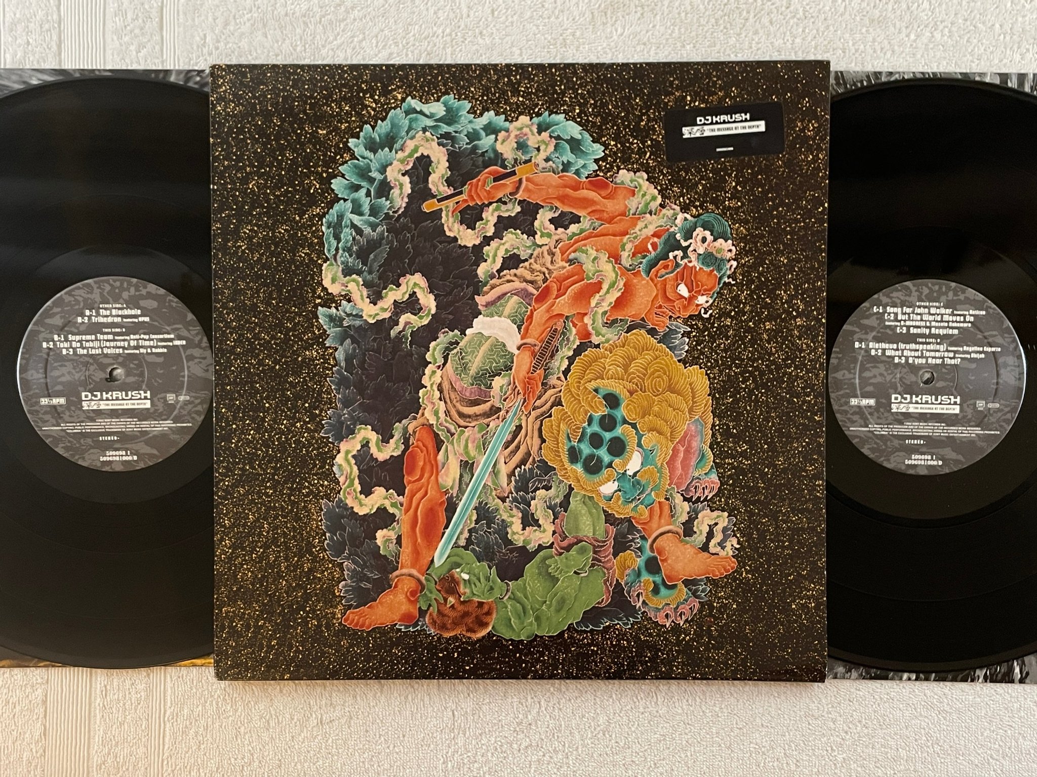 Omslagsbild för skivan DJ KRUSH "The Message At The Depth" 2xLP 2002 COLUMBIA 5096981000