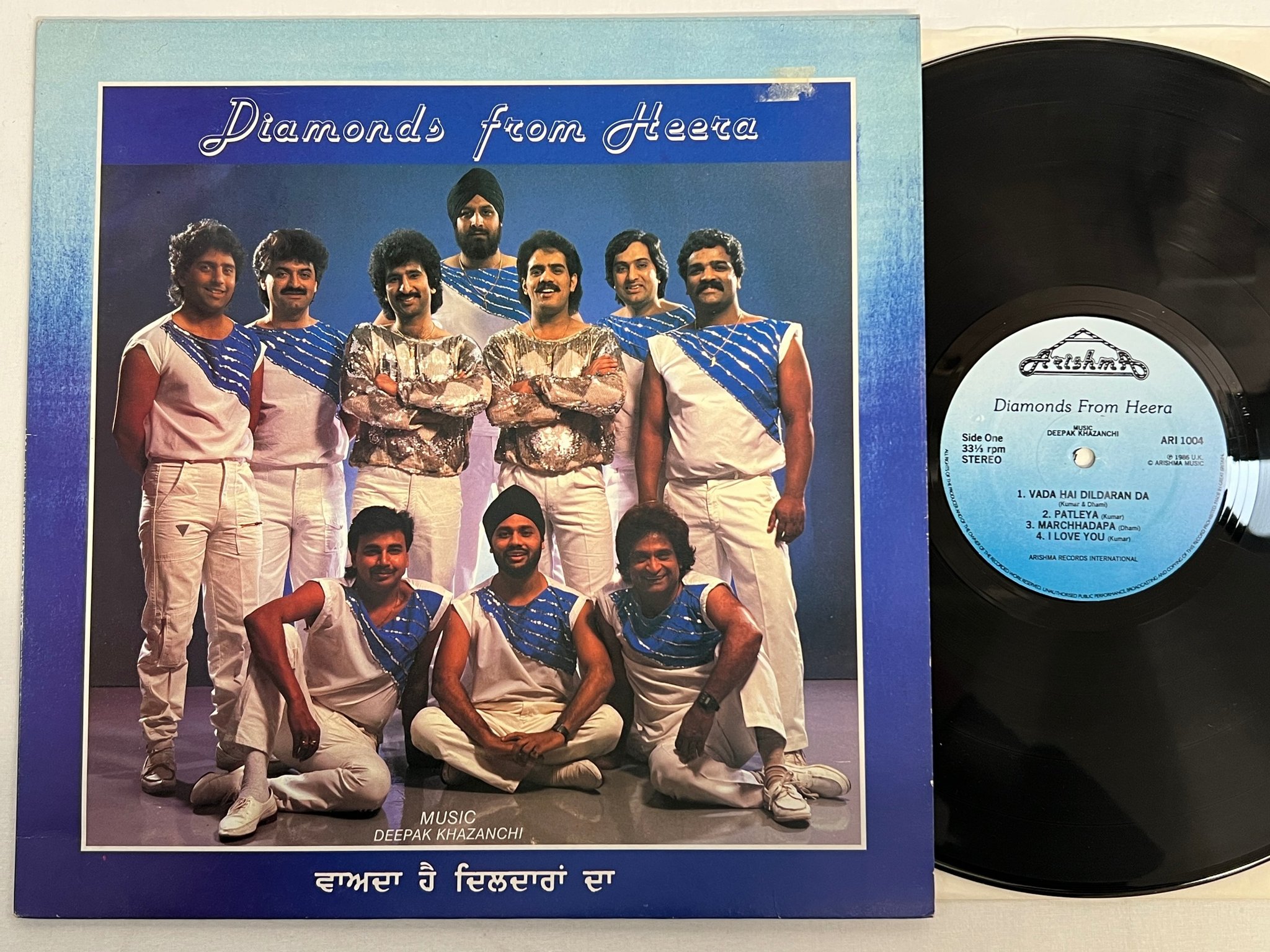 Omslagsbild för skivan HEERA - DIAMONDS FROM HEERA LP -86  UK ARISHMA ARI 1004 ** rare  Bhangra Music *