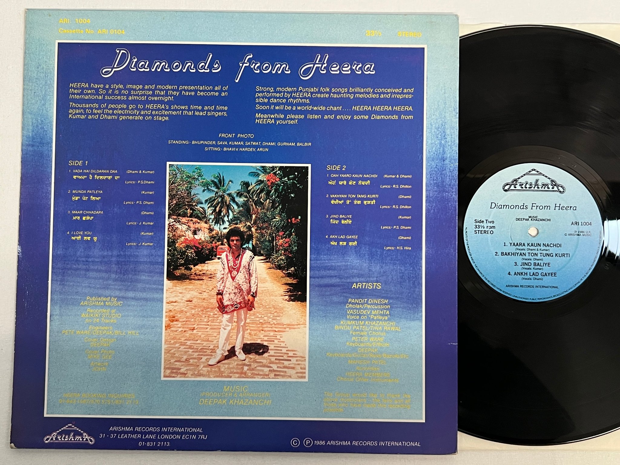 Omslagsbild för skivan HEERA - DIAMONDS FROM HEERA LP -86  UK ARISHMA ARI 1004 ** rare  Bhangra Music *