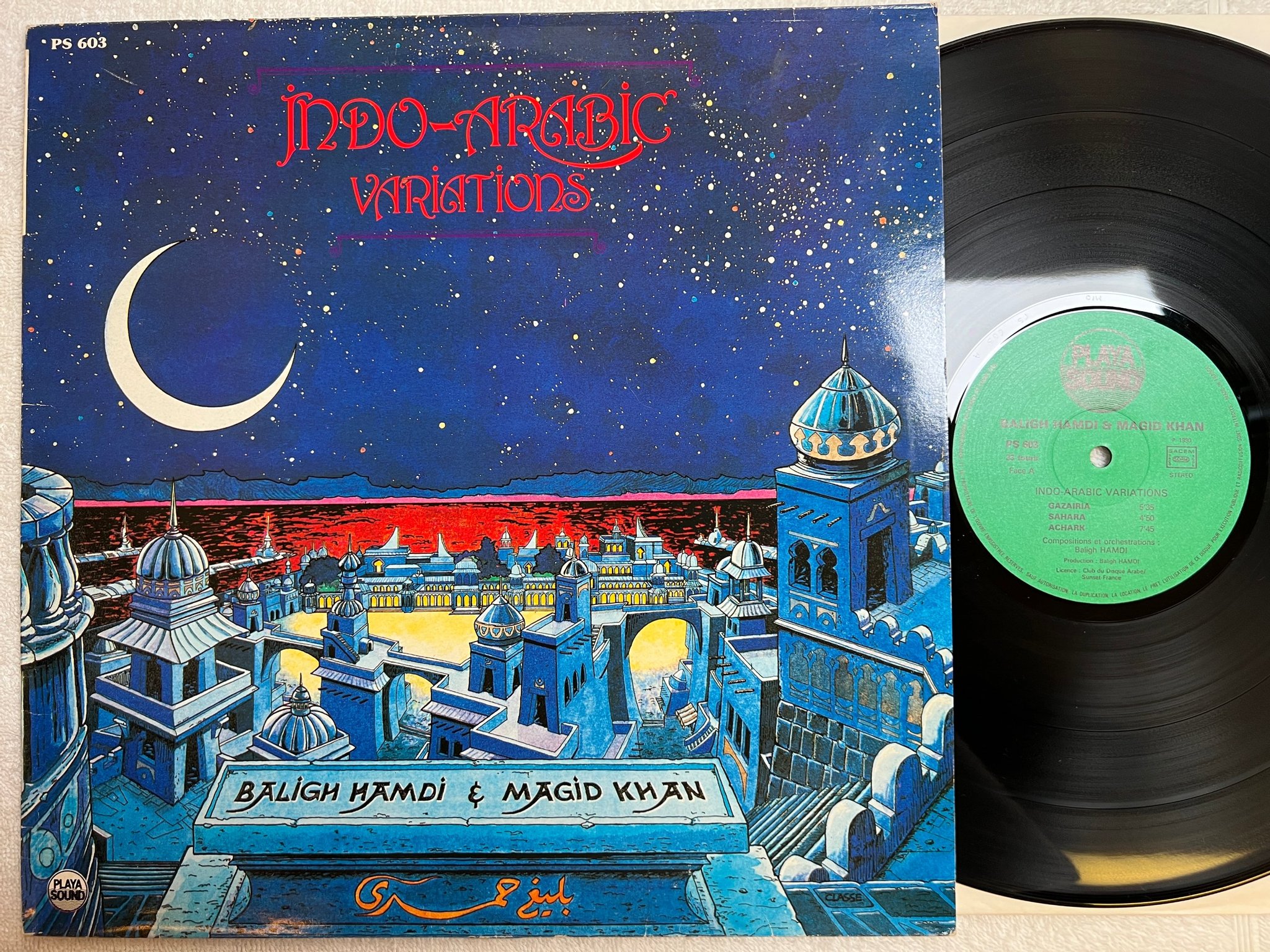 Omslagsbild för skivan BALIGH HAMDI & MAGID KHAN indo-arabic variations LP -80 Fra PLAYA SOUND PS 603