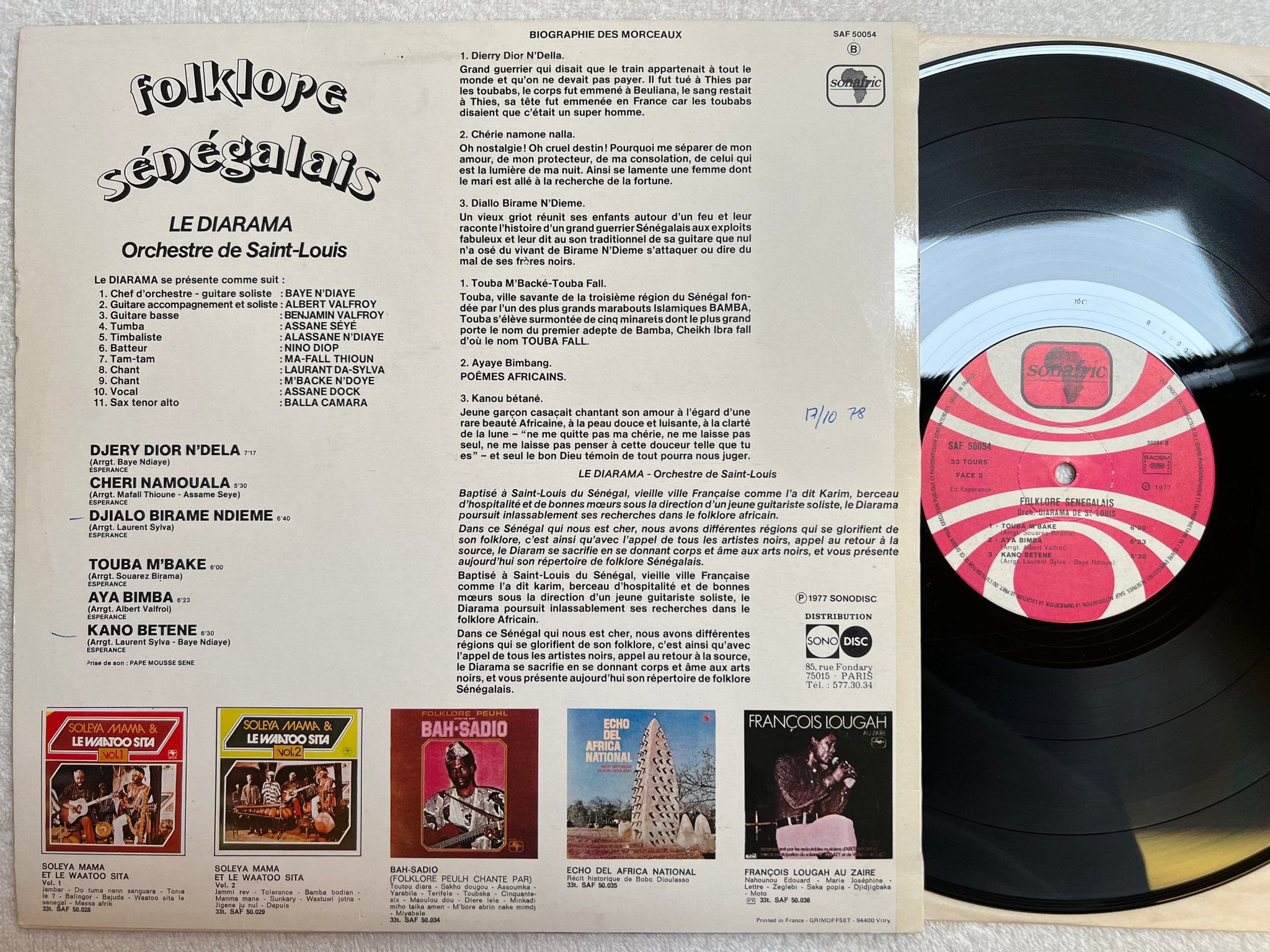 Omslagsbild för skivan ORCHESTRE DIARAMA DE SR LOUIS Folklore LP -77 Fra SONAFRIC SAF 50054