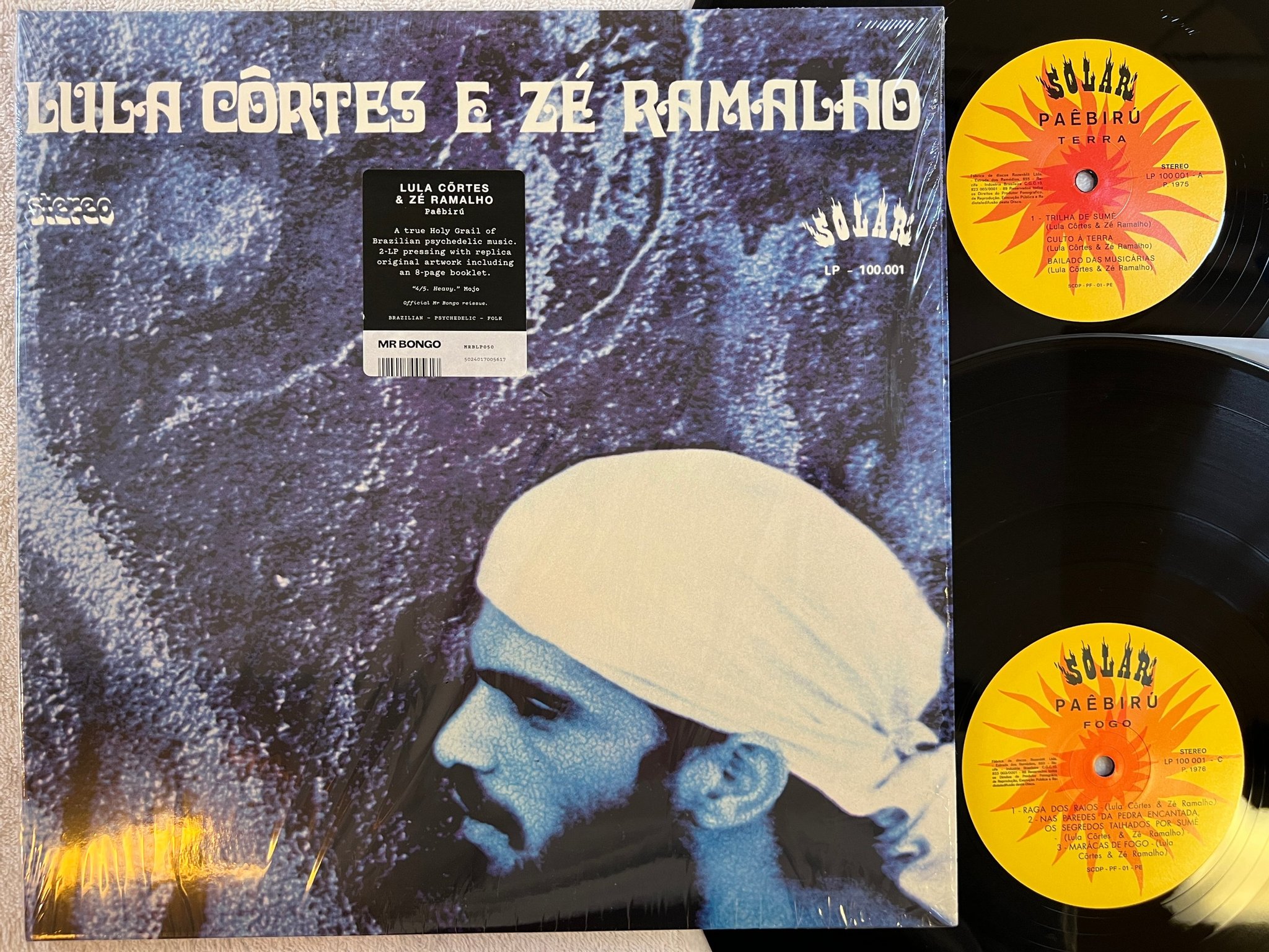 Omslagsbild för skivan LULA CORTEZ & ZE RAMALHO Paêbirú 2xLP re 2008 UK mr bongo MRBLP050 psych folk