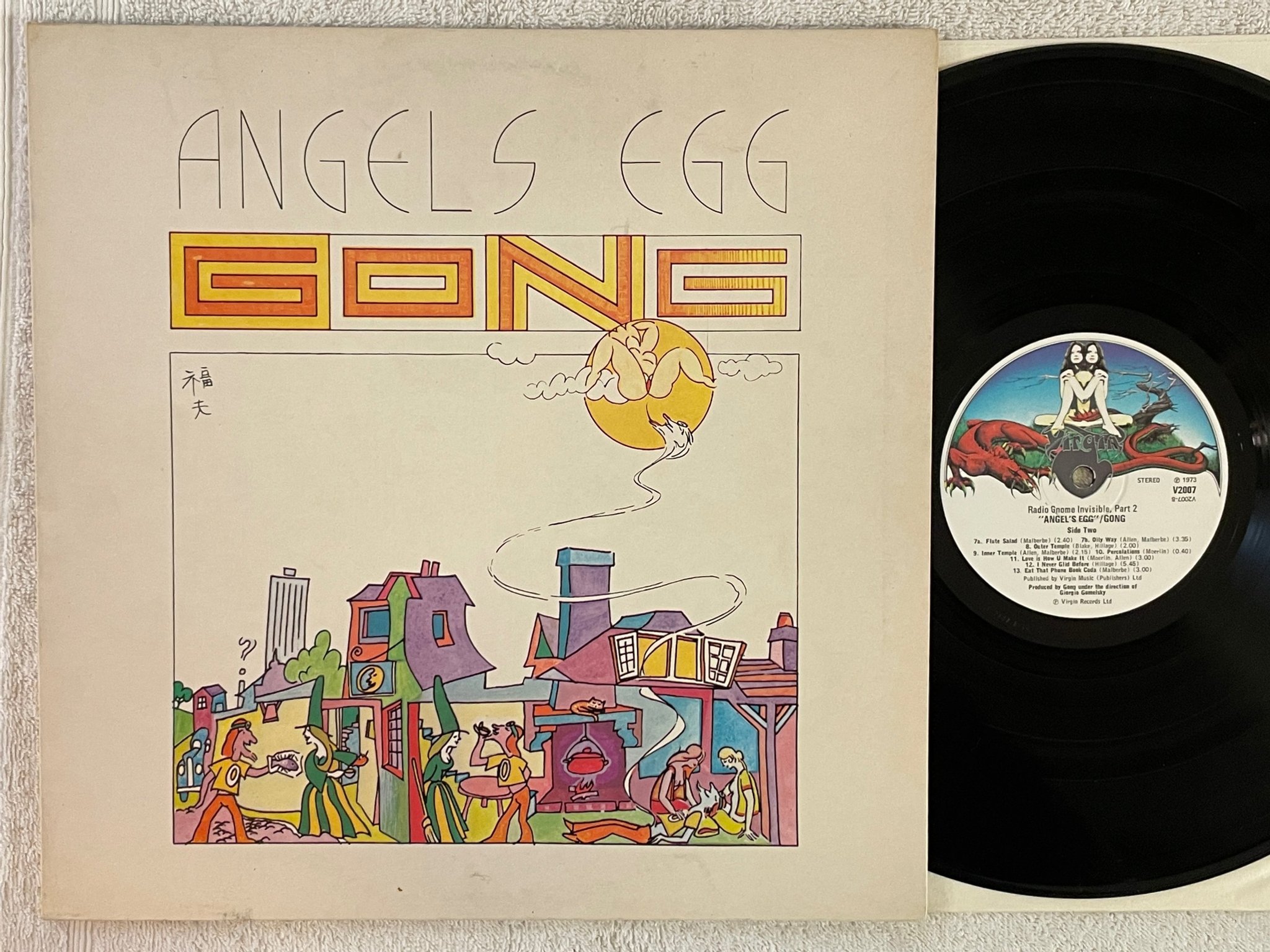 Omslagsbild för skivan GONG angel's egg LP -73 UK VIRGIN V2007