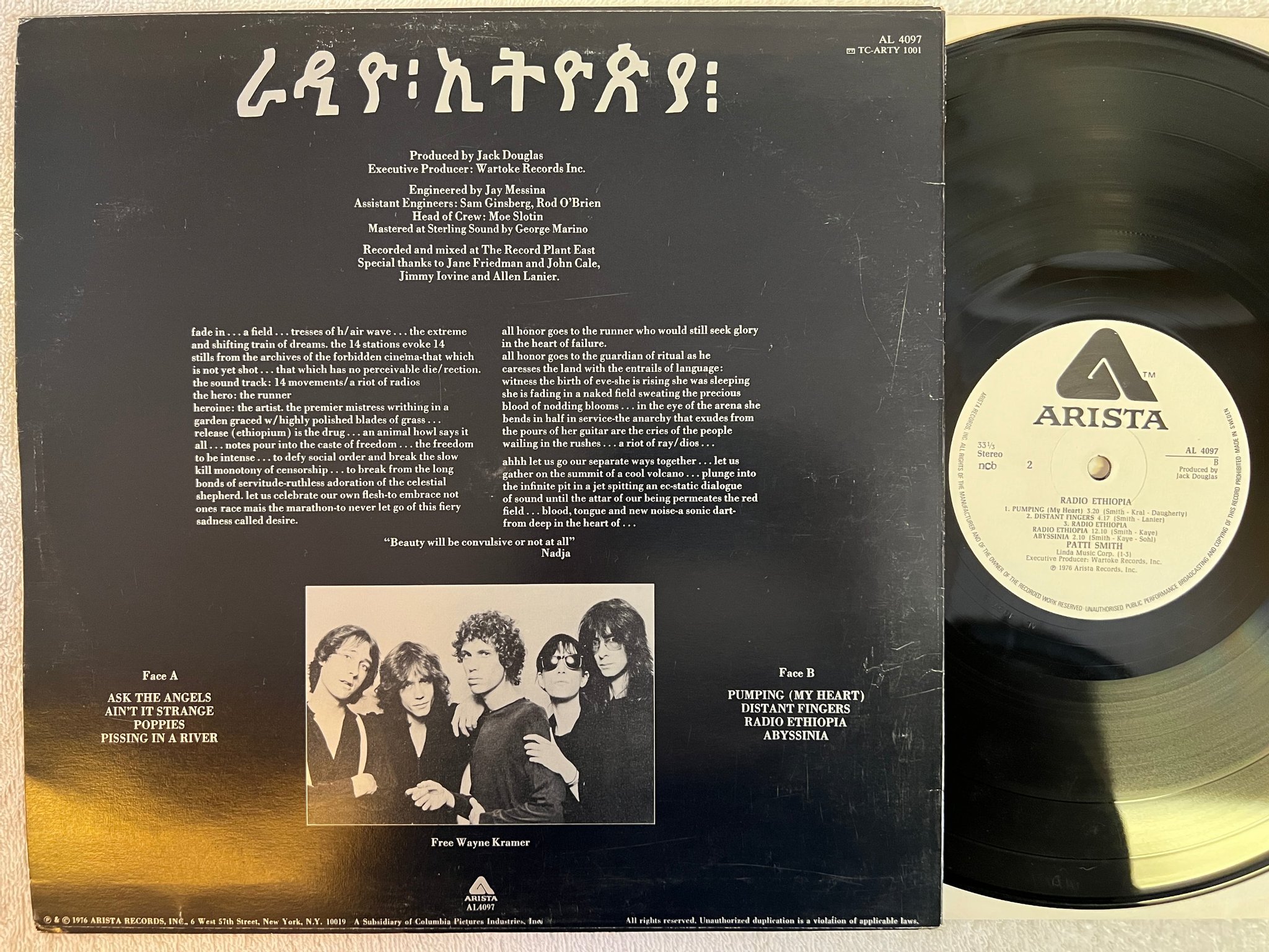 Omslagsbild för skivan PATTI SMITH radio ethiopia LP -76 ncb ARISTA AL 4097