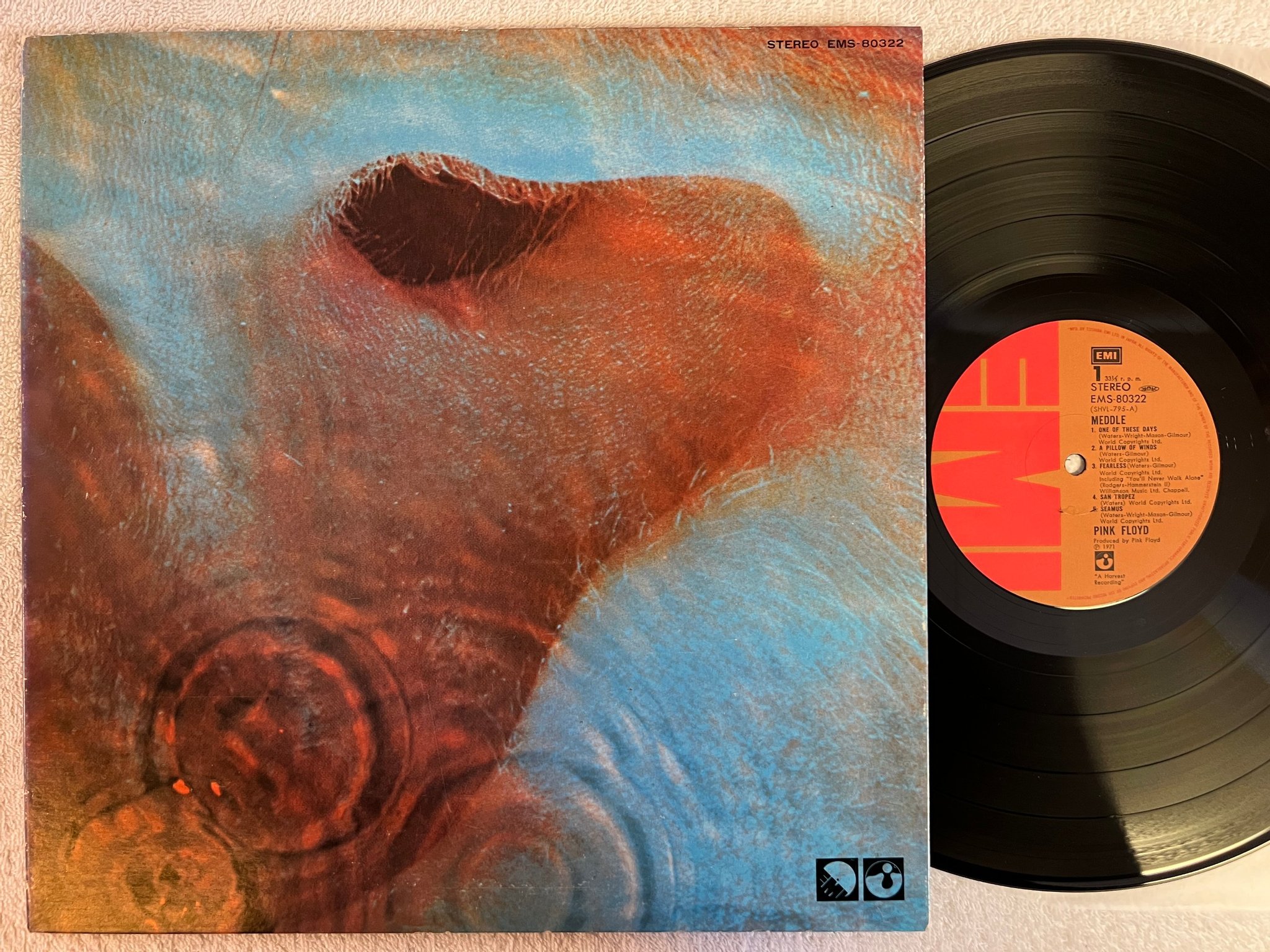 Omslagsbild för skivan PINK FLOYD meddle LP  Japan EMI EMS 80322