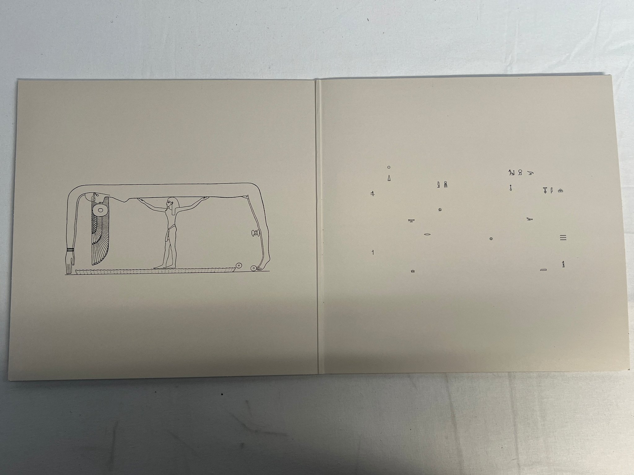 Omslagsbild för skivan KENT Jag Är Inte Rädd För Mörkret LP 2012 SONET 600252799411