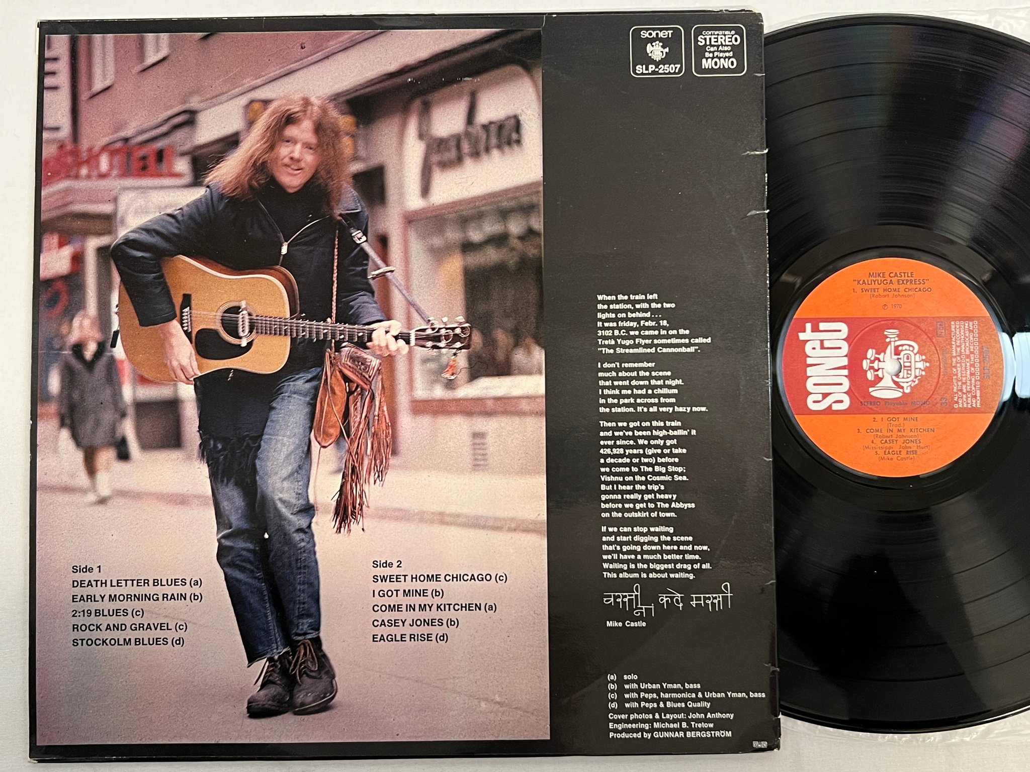 Omslagsbild för skivan MIKE CASTLE Kaliyuga Express LP -70 Swe SONET SLP-2507