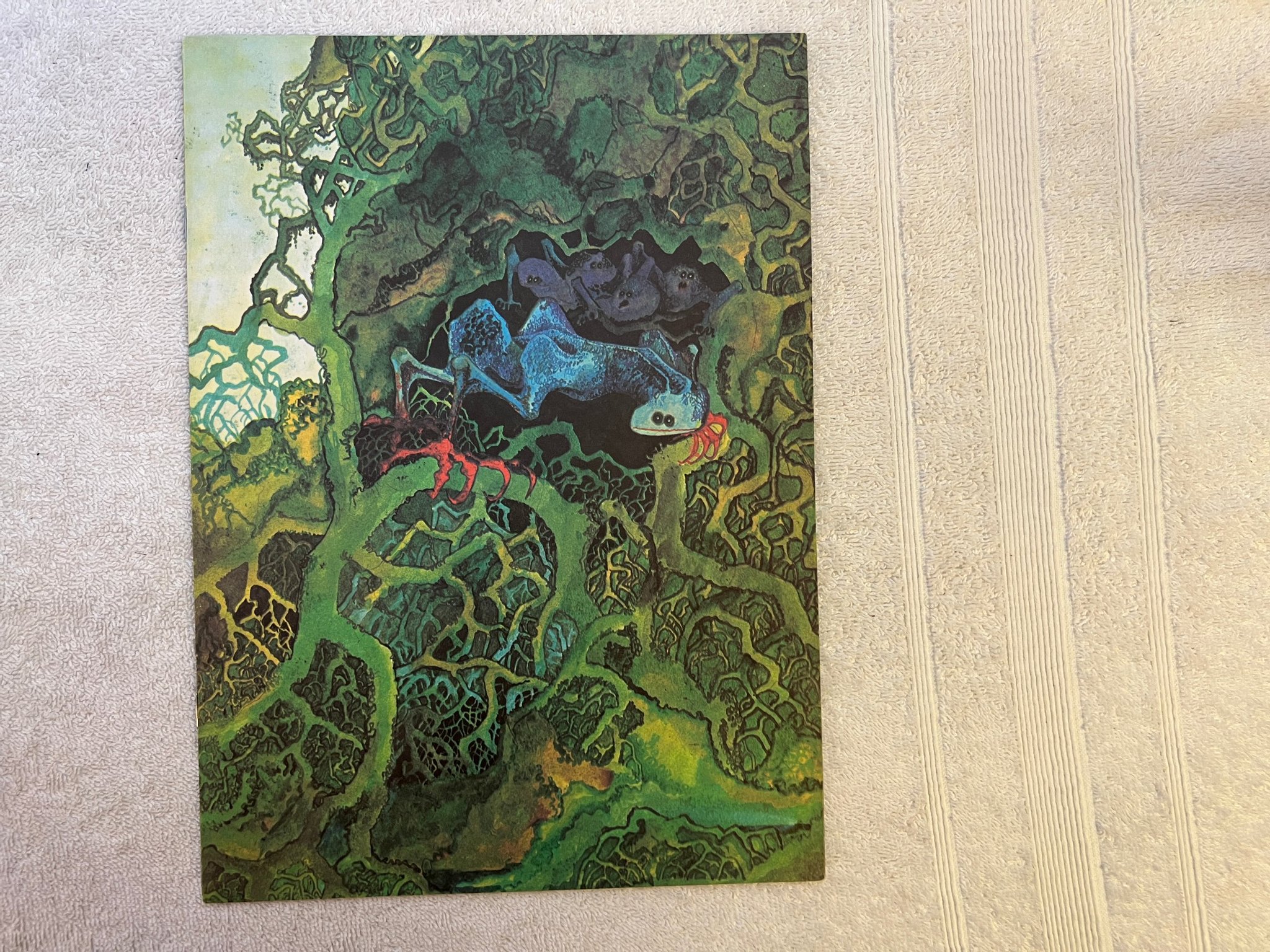 Omslagsbild för skivan YES fragile LP UK ATLANTIC K 50009 w/ booklet