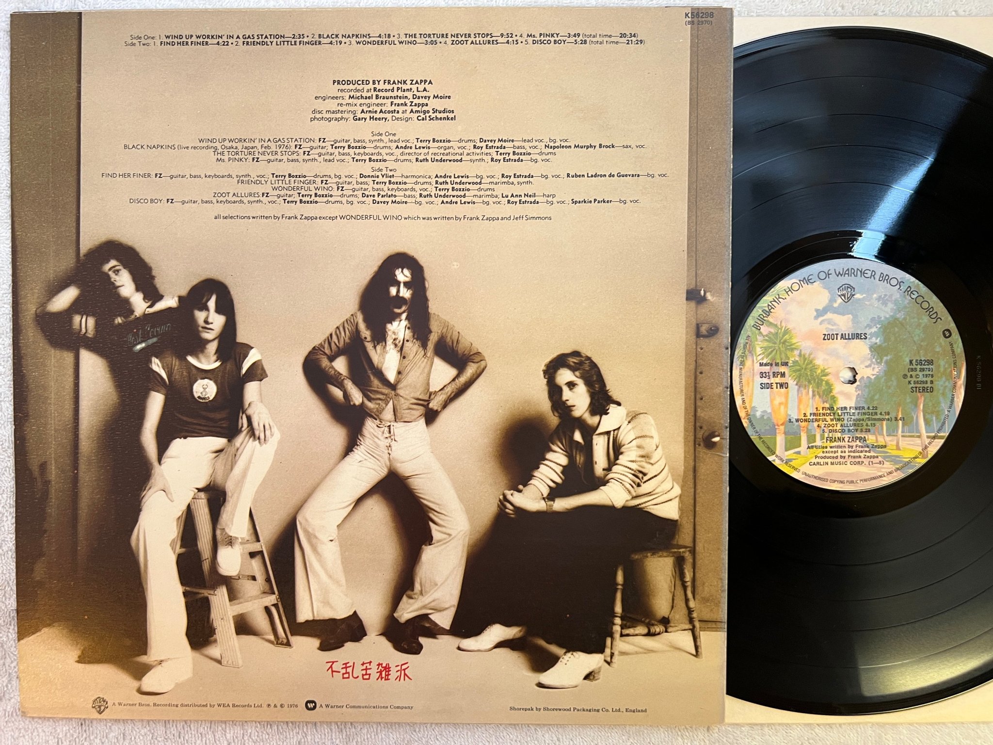 Omslagsbild för skivan FRANK ZAPPA zoot allures LP -76 UK WARNER K 56298