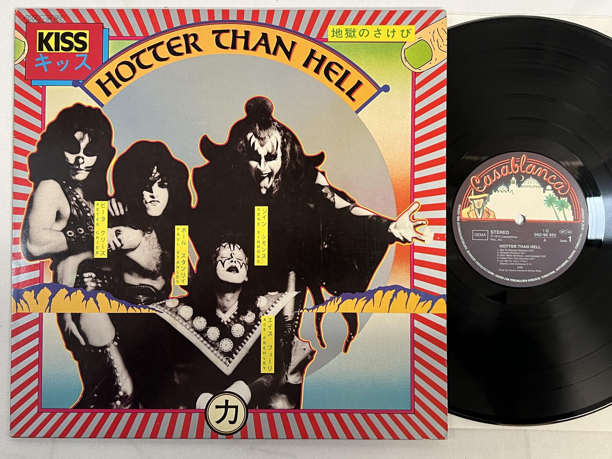 Omslagsbild för skivan KISS hotter than hell LP -74 Ger CASABLANCA 062 96262