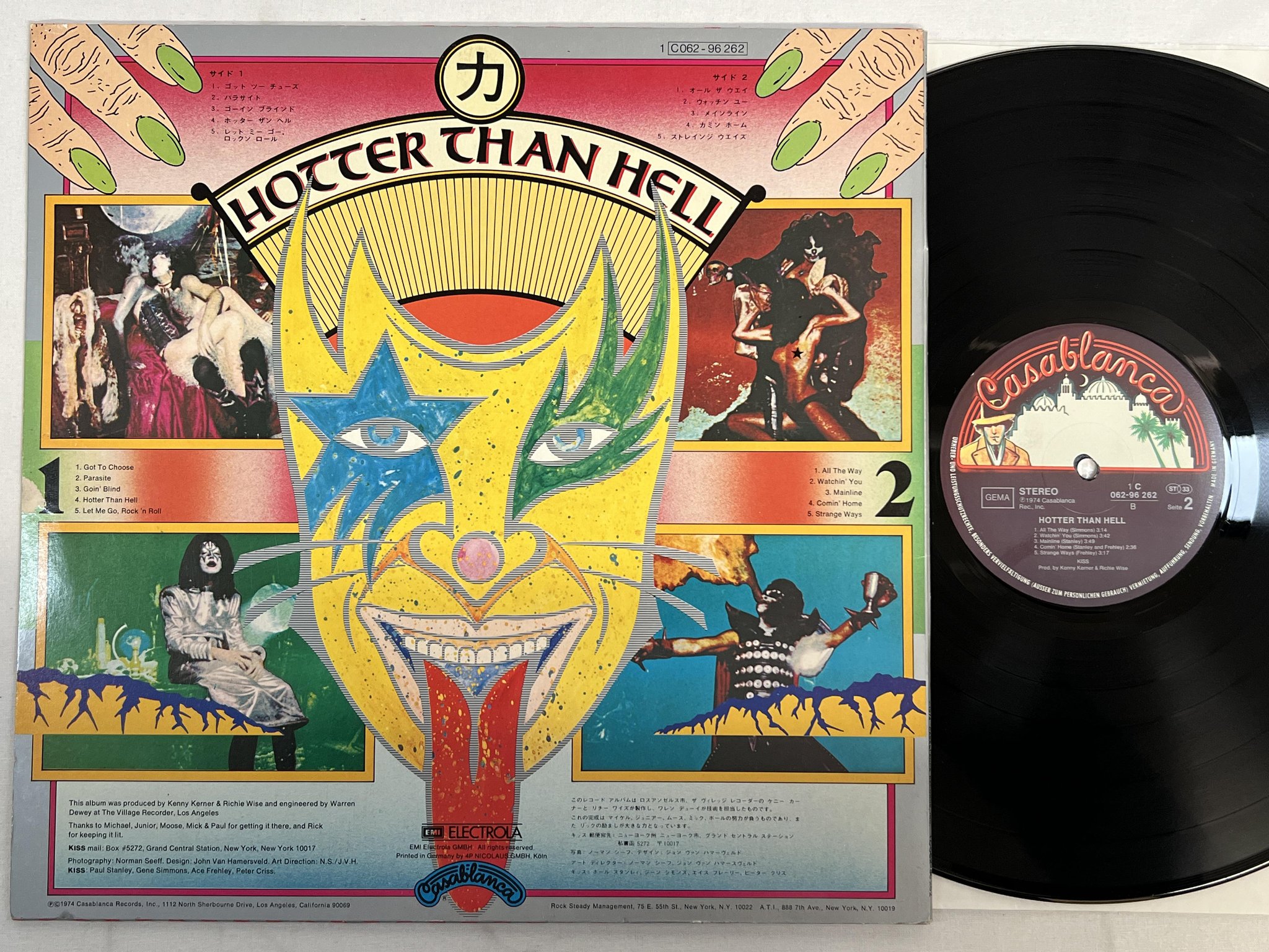Omslagsbild för skivan KISS hotter than hell LP -74 Ger CASABLANCA 062 96262