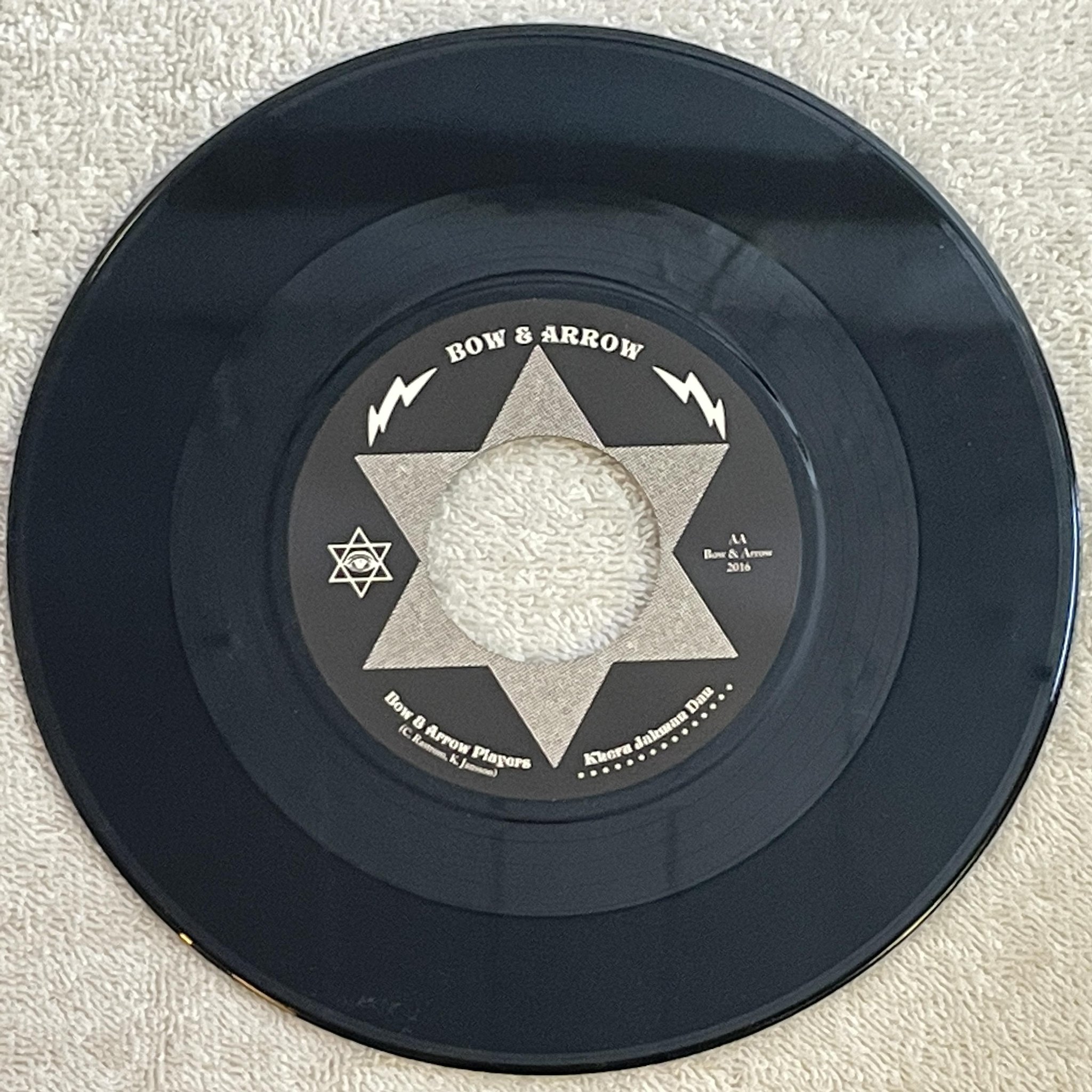 Omslagsbild för skivan WILD COOKIE & RED ASTAIRE  heroine 7" HOME GROWN 2022 ** soul **