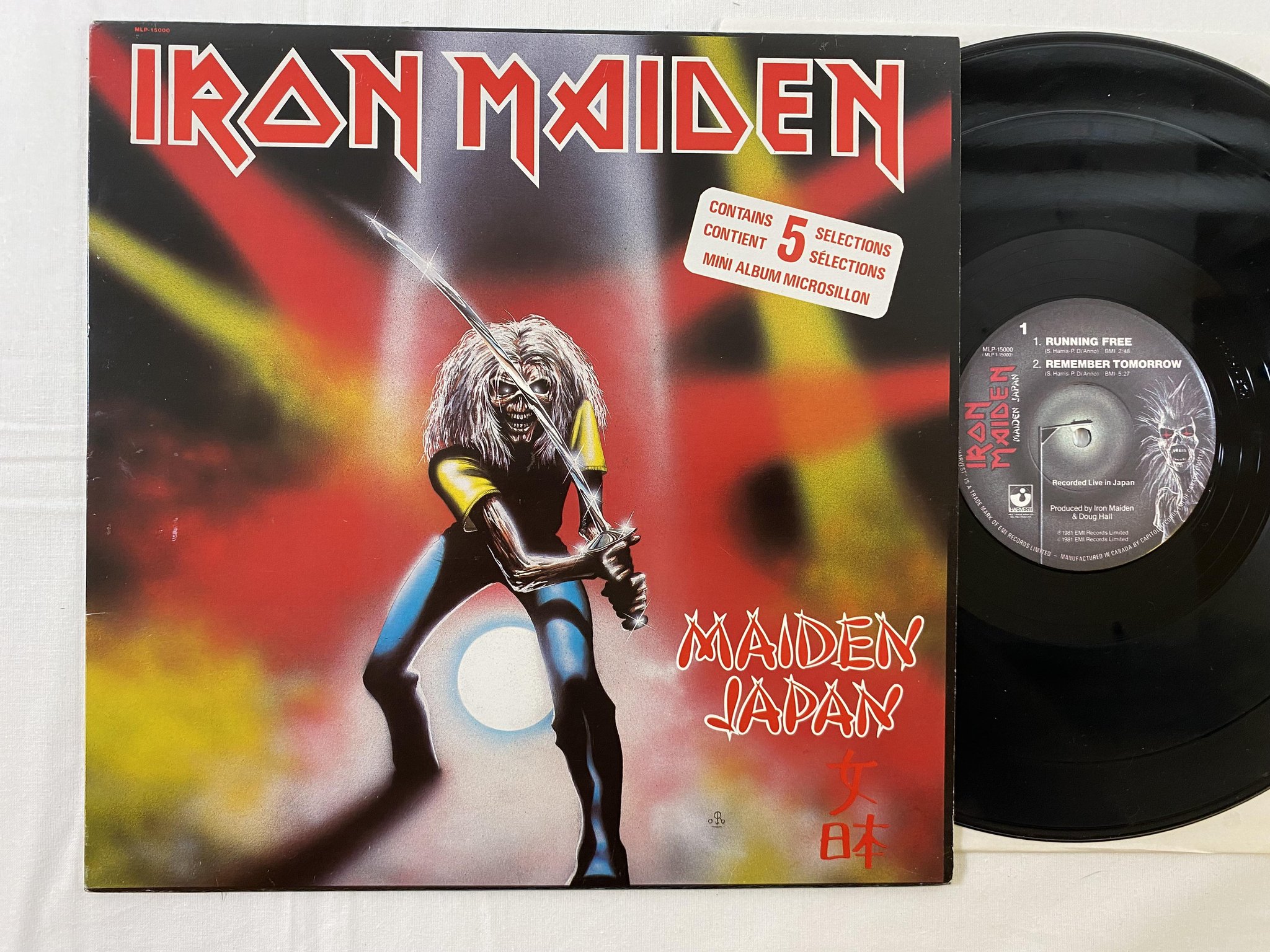 Omslagsbild för skivan IRON MAIDEN maiden Japan 12"ep -81 Can HARVEST MLP 15000