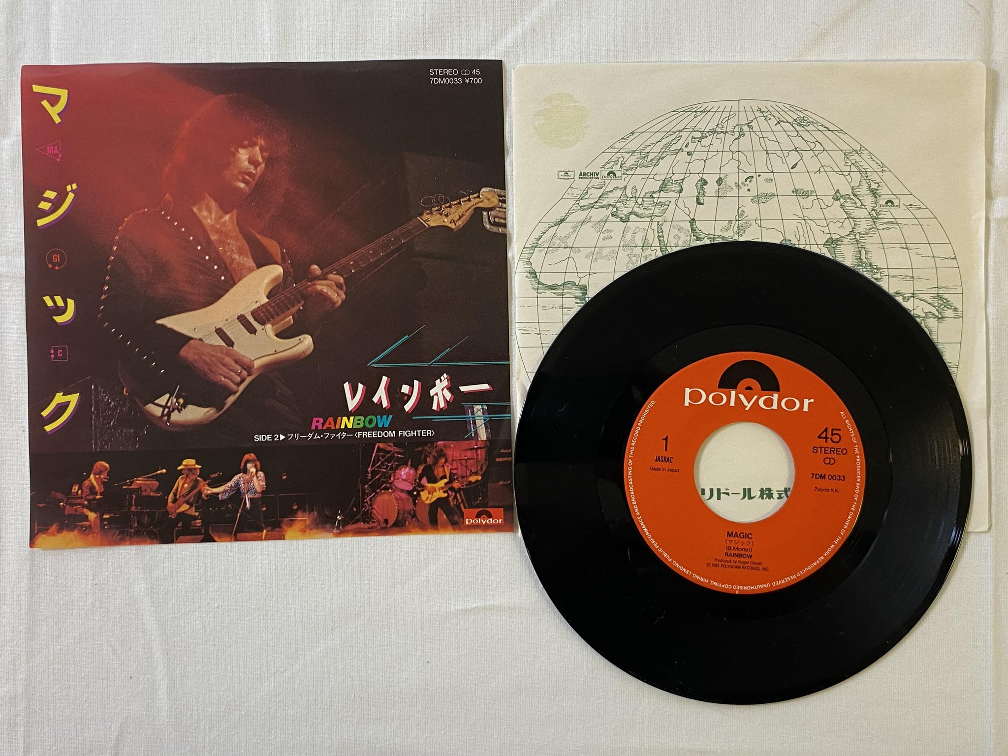 Omslagsbild för skivan RAINBOW magic 7"single -81 Japan POLYDOR 7DM 0033