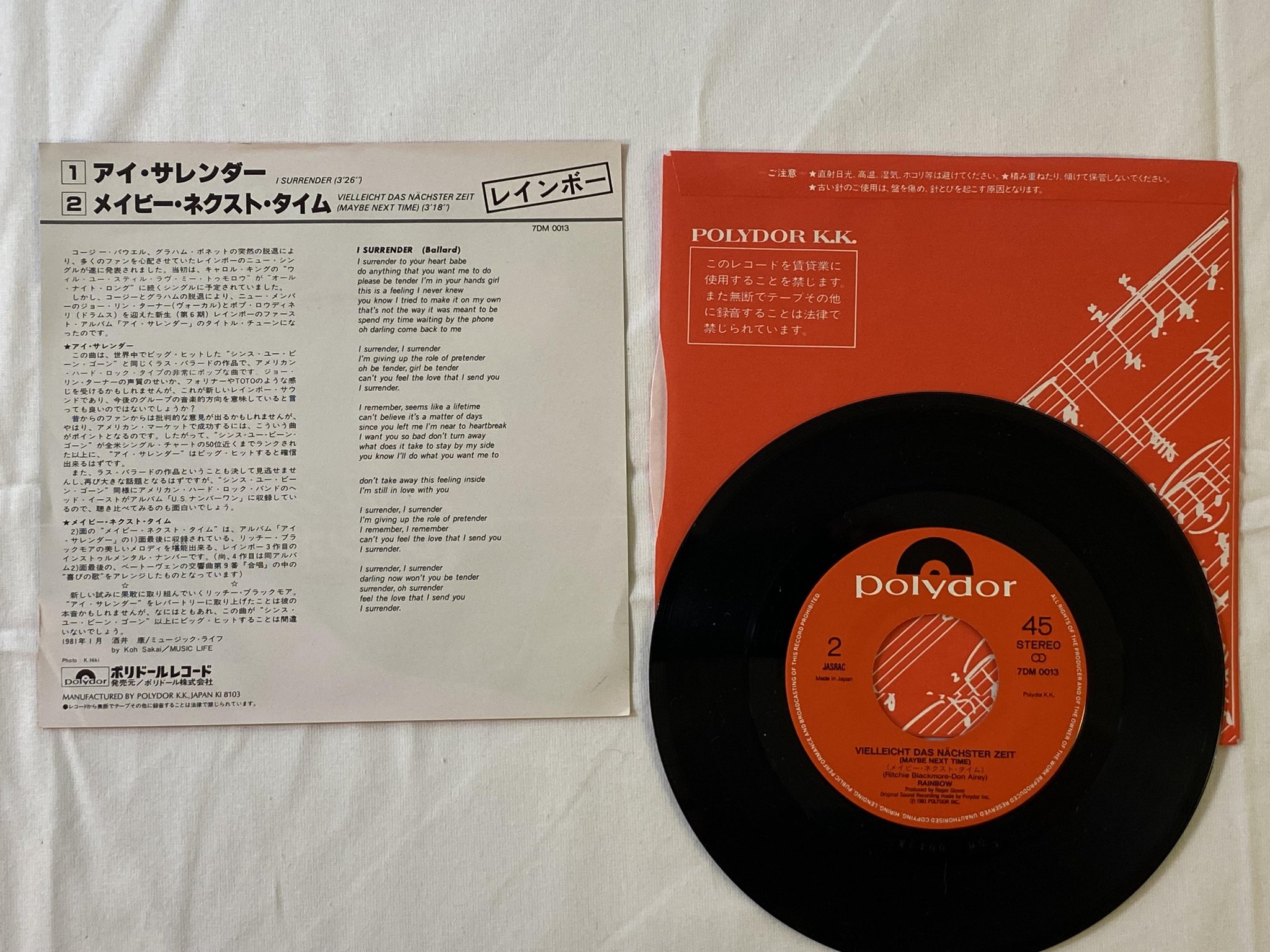 Omslagsbild för skivan RAINBOW I surrender 7"single -81 Japan POLYDOR 7DM 0013