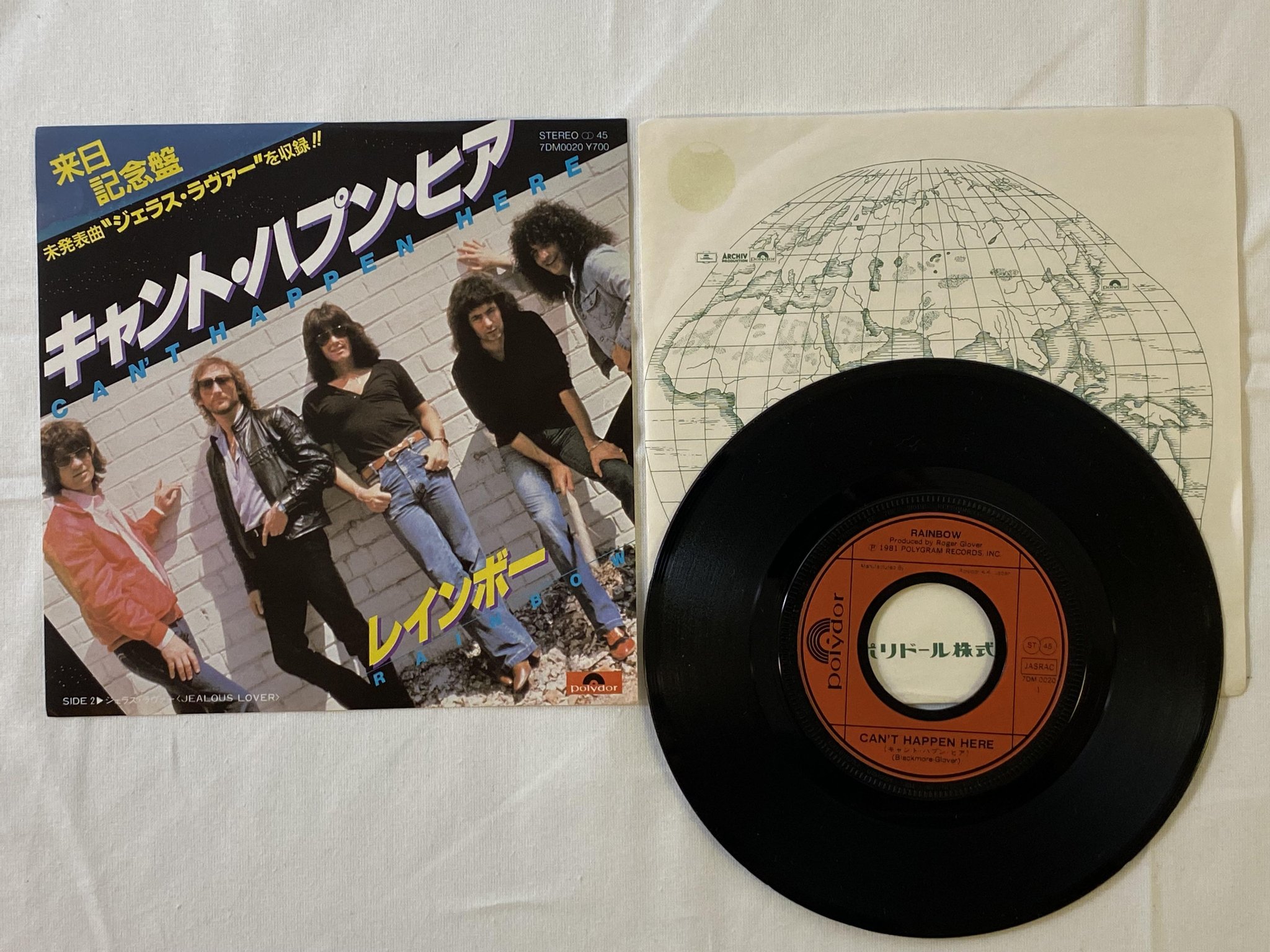 Omslagsbild för skivan RAINBOW can't happen here 7"single -81 Japan POLYDOR 7DM 0020