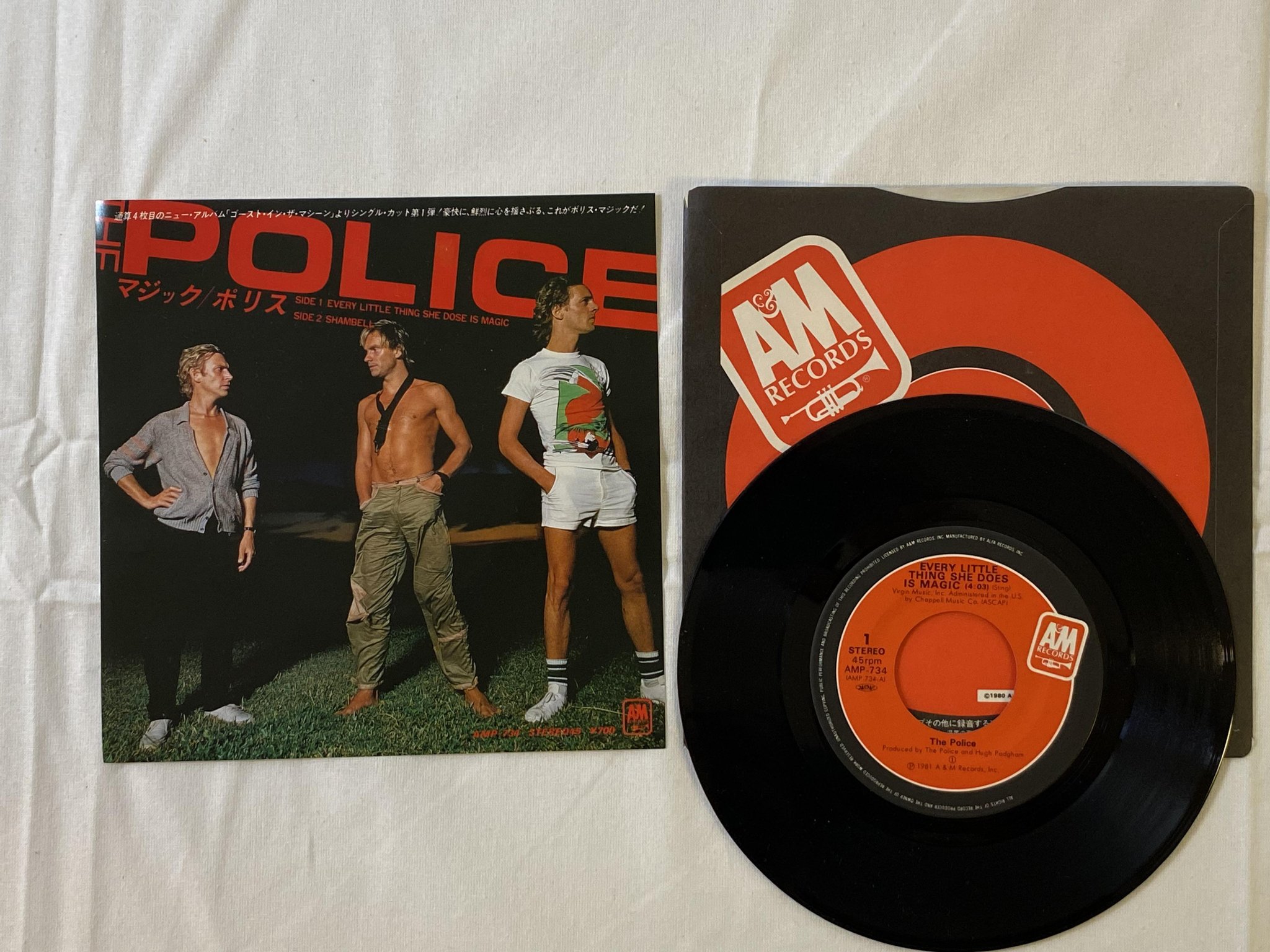 Omslagsbild för skivan THE POLICE every little thing she does...  7"single -81 Japan POLYDOR AMP-734