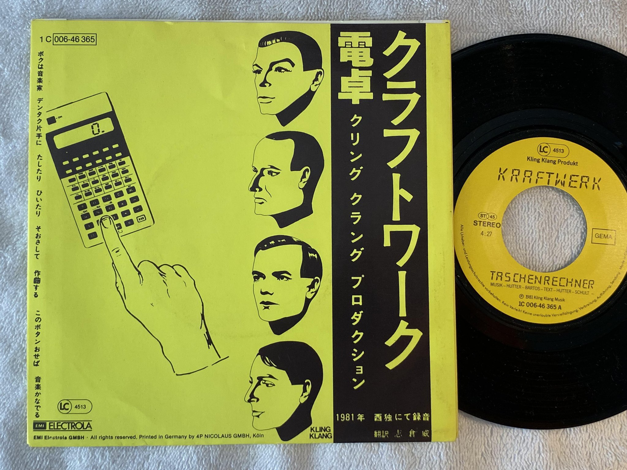 Omslagsbild för skivan KRAFTWERK taschenrechner 7"single -81 Ger KLING KLANG 1C 006-46365
