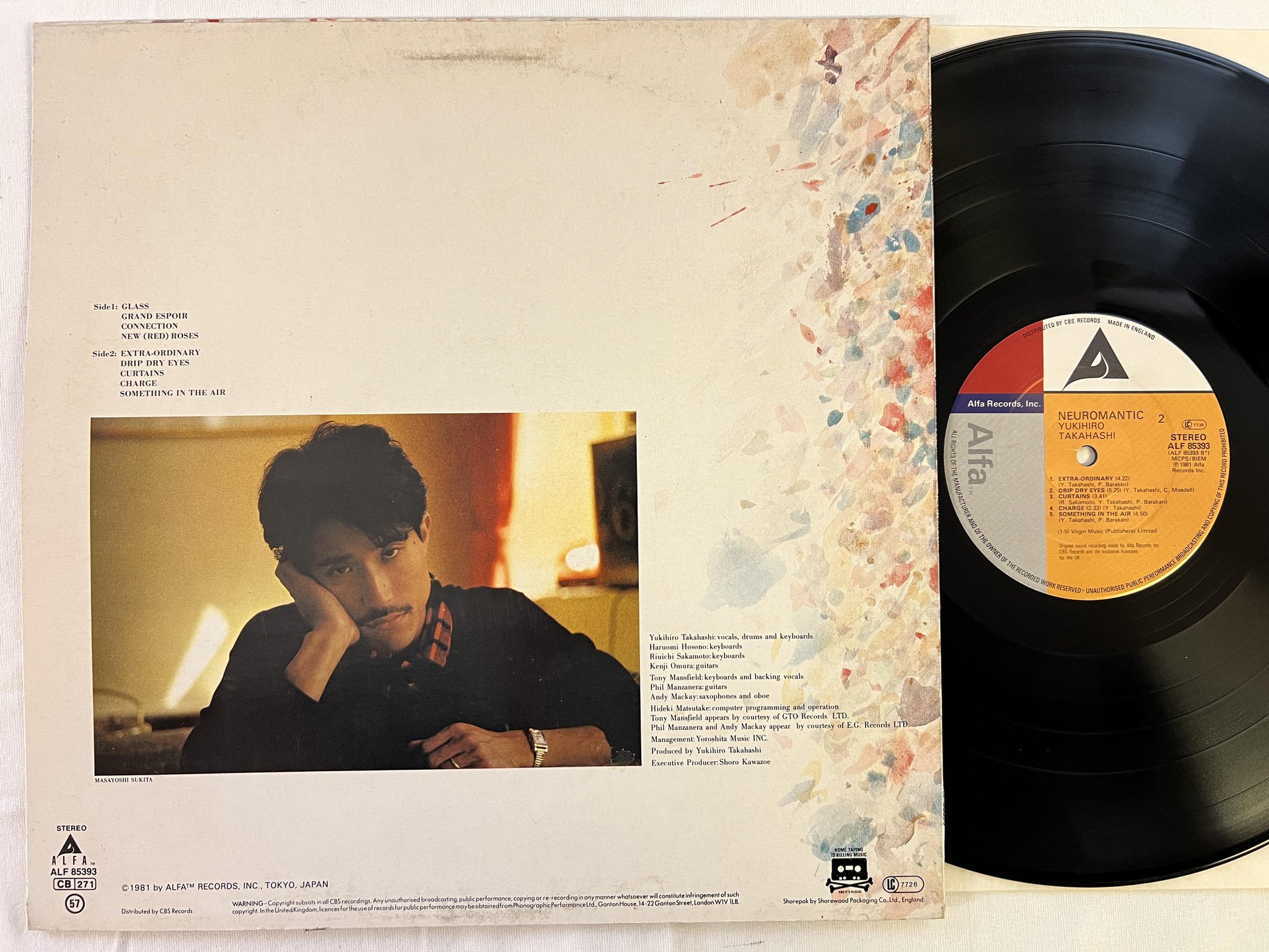 Omslagsbild för skivan YUKIHIRO TAKAHASHI neuromantic LP -81 UK ALFA ALF 85393