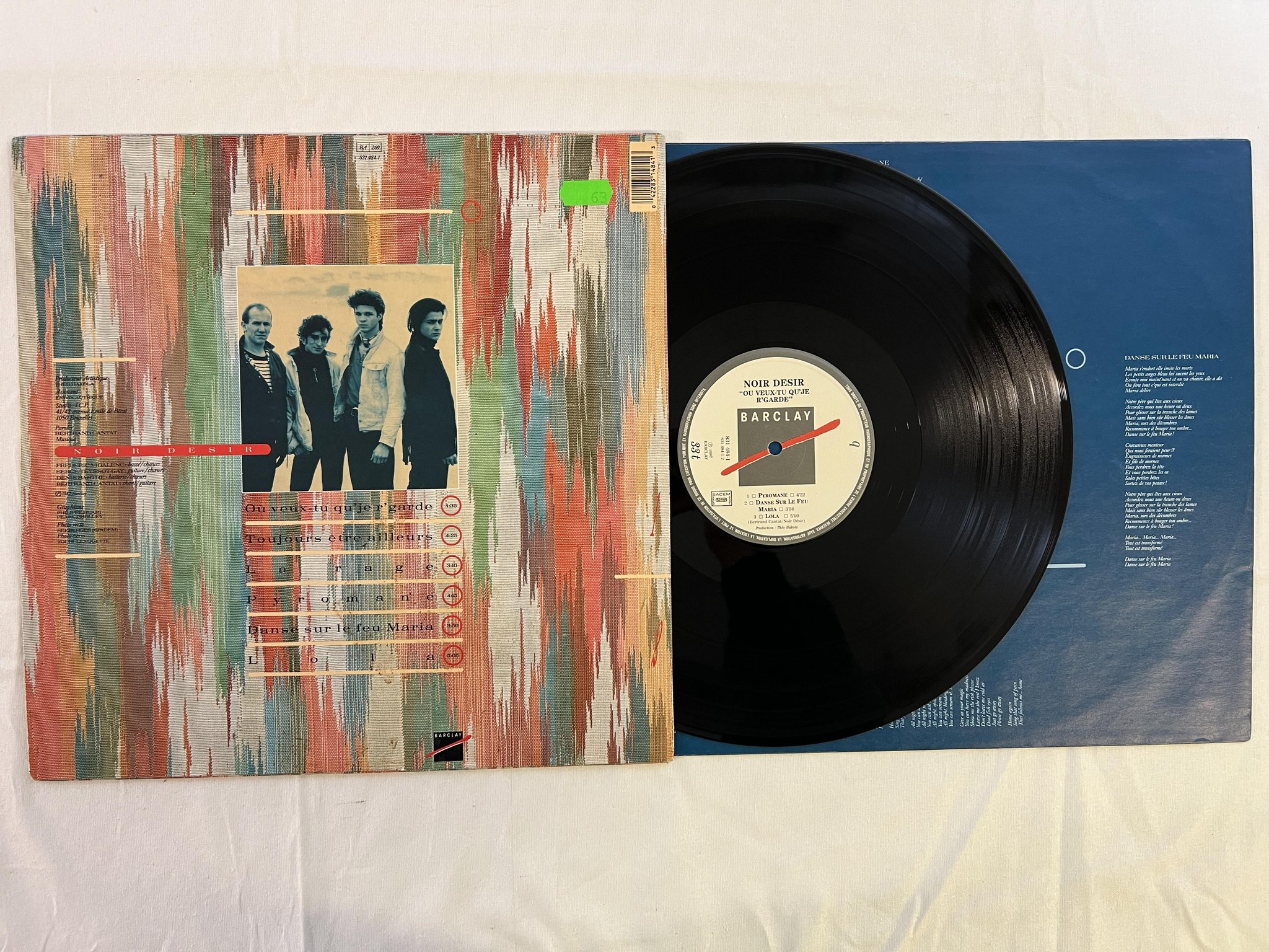 Omslagsbild för skivan NOIR DESIR Où Veux-Tu Qu'Je R'garde LP -87 Fra BARCLAY 831 484-1
