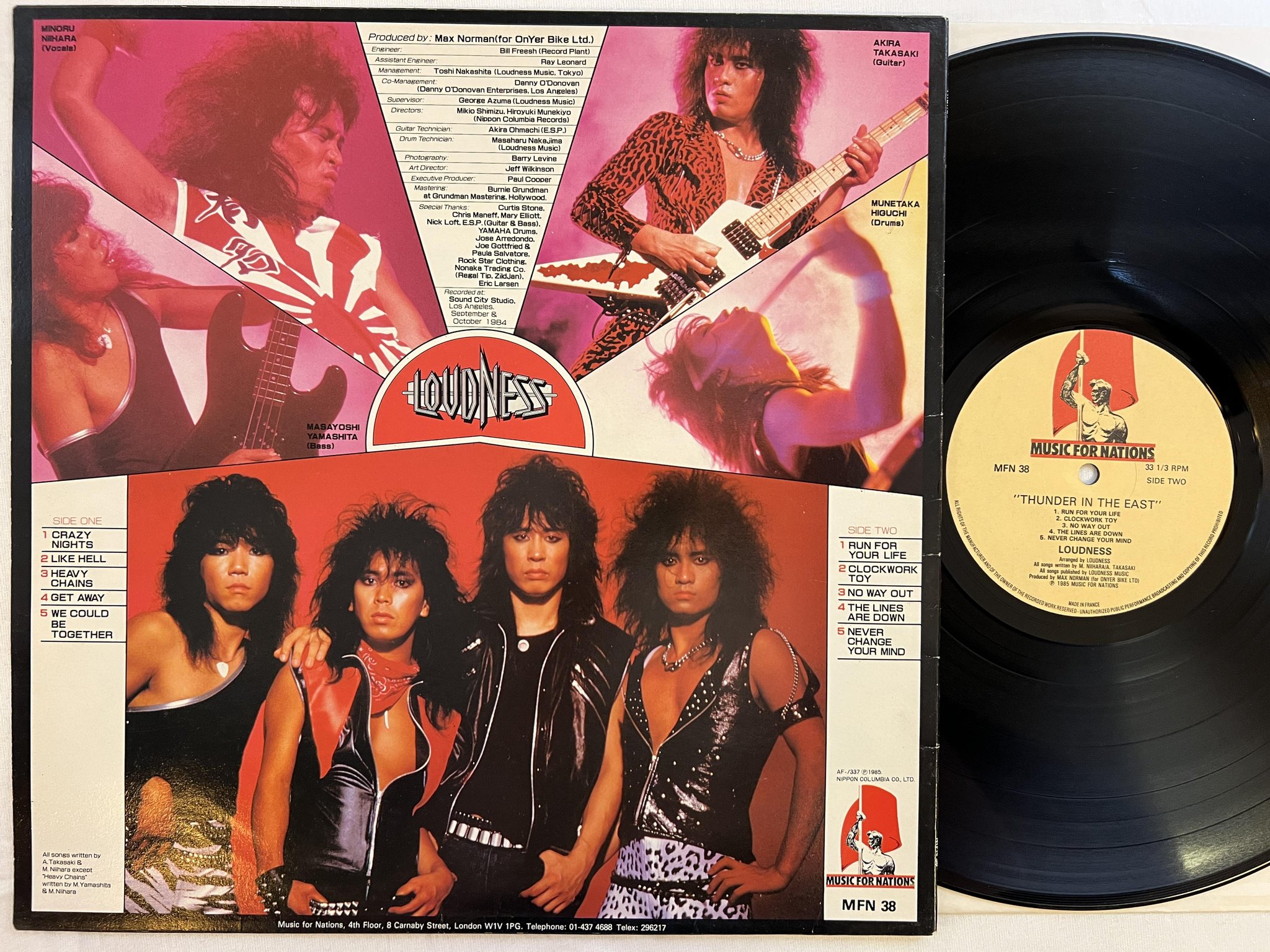 Omslagsbild för skivan LOUDNESS thunder in the east LP -85 MUSIC FOR NATIONS MFN 38