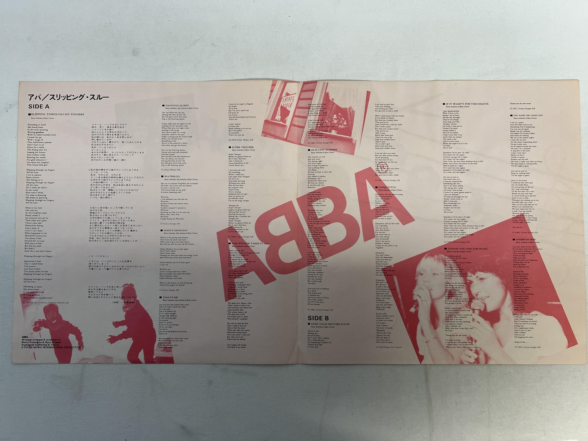 Omslagsbild för skivan ABBA slipping through my fingers LP -81 Japan DISCOMATE / COCA-COLA PD 1005
