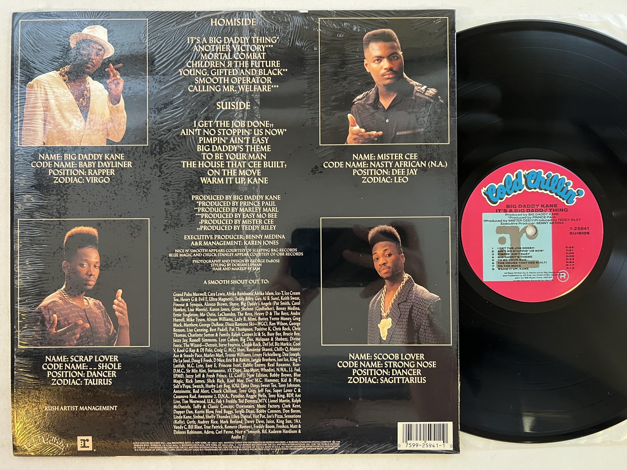 Omslagsbild för skivan BIG DADDY KANE long live the kane LP -88 US COLD CHILLIN 1-25731
