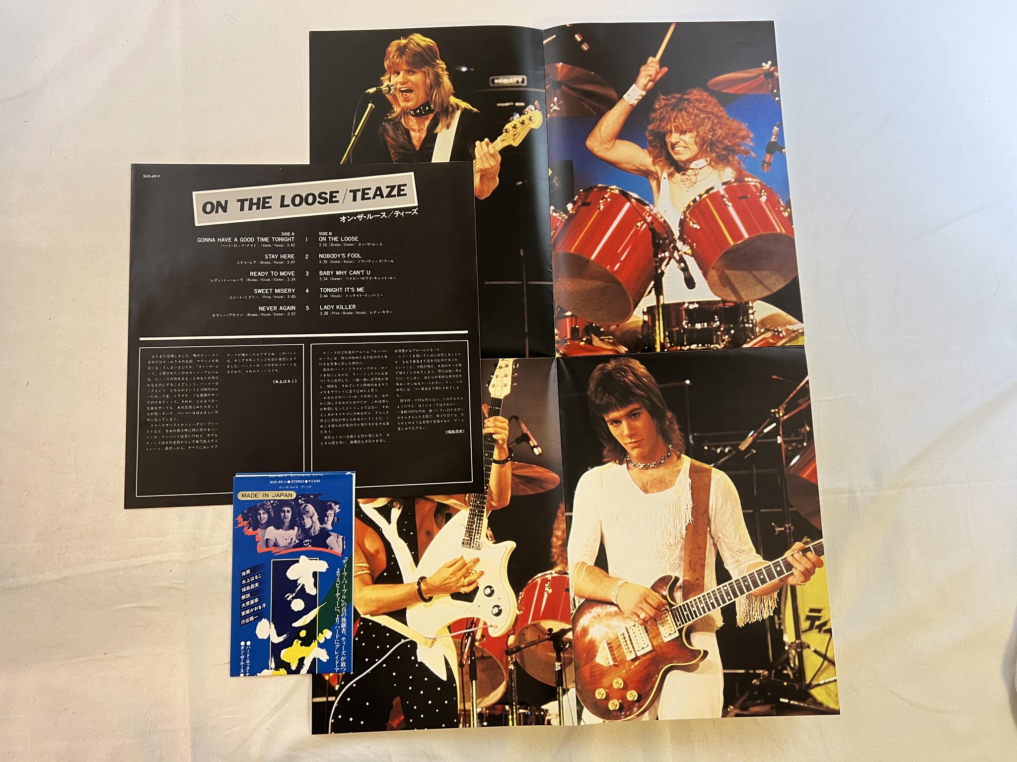 Omslagsbild för skivan TEAZE On The Loose LP -78 JAPAN OVERSEAS SUX-69-V w/ POSTER