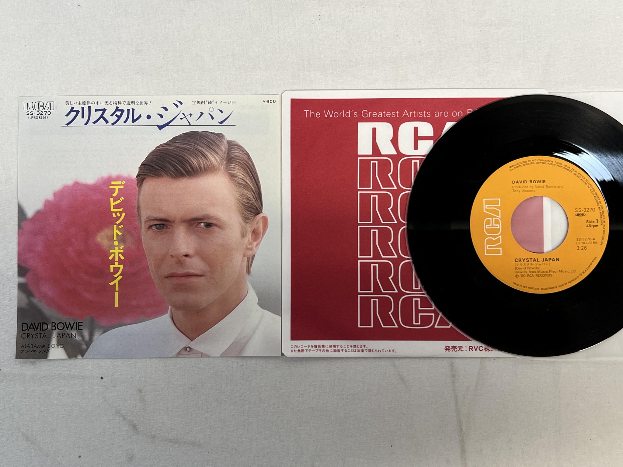 Omslagsbild för skivan DAVID BOWIE crystal Japan 7"single -80 Japan RCA SS-3270
