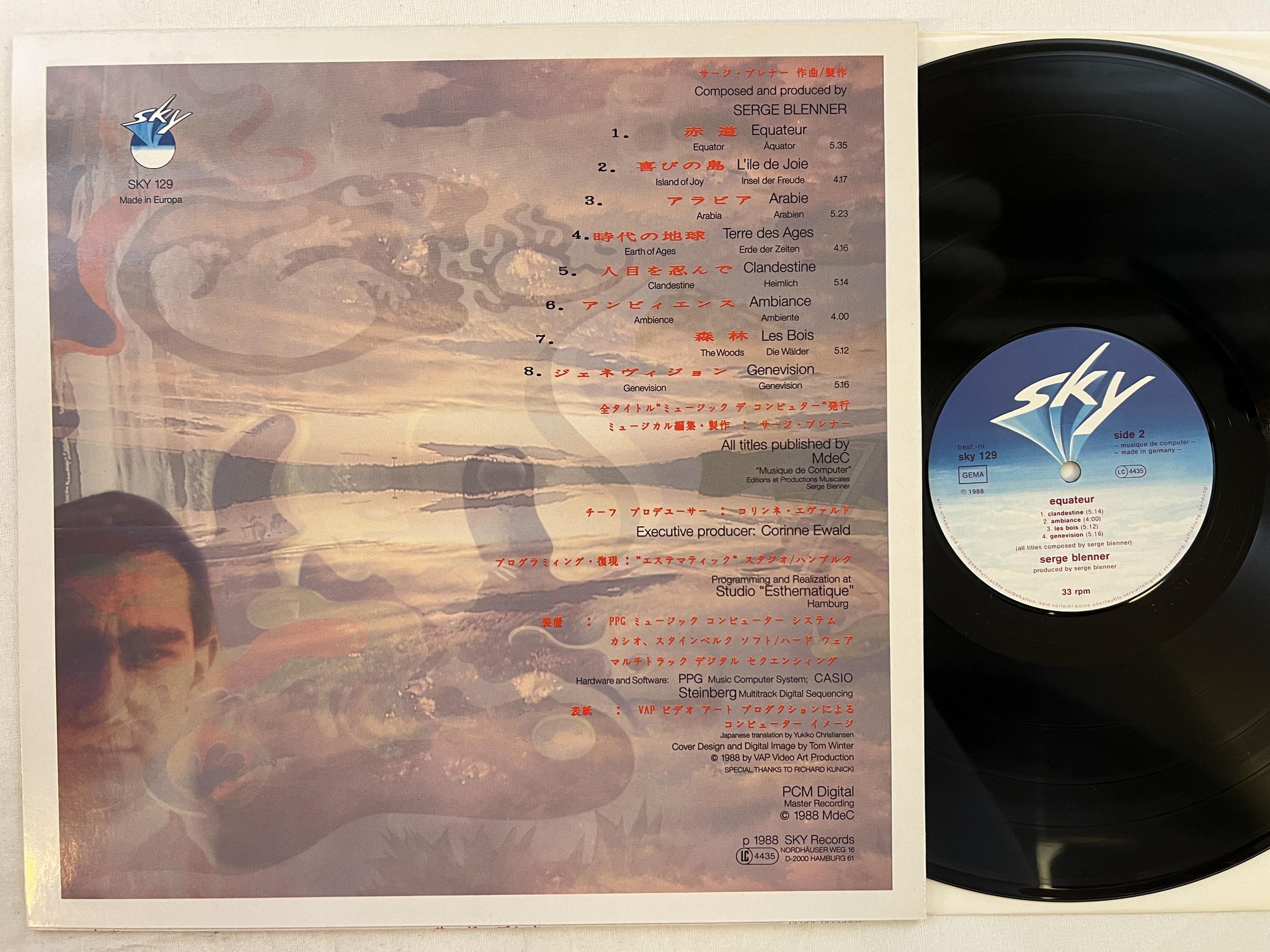 Omslagsbild för skivan SERGE BLENNER equateur LP -88 Ger SKY 129 electronic / ambient