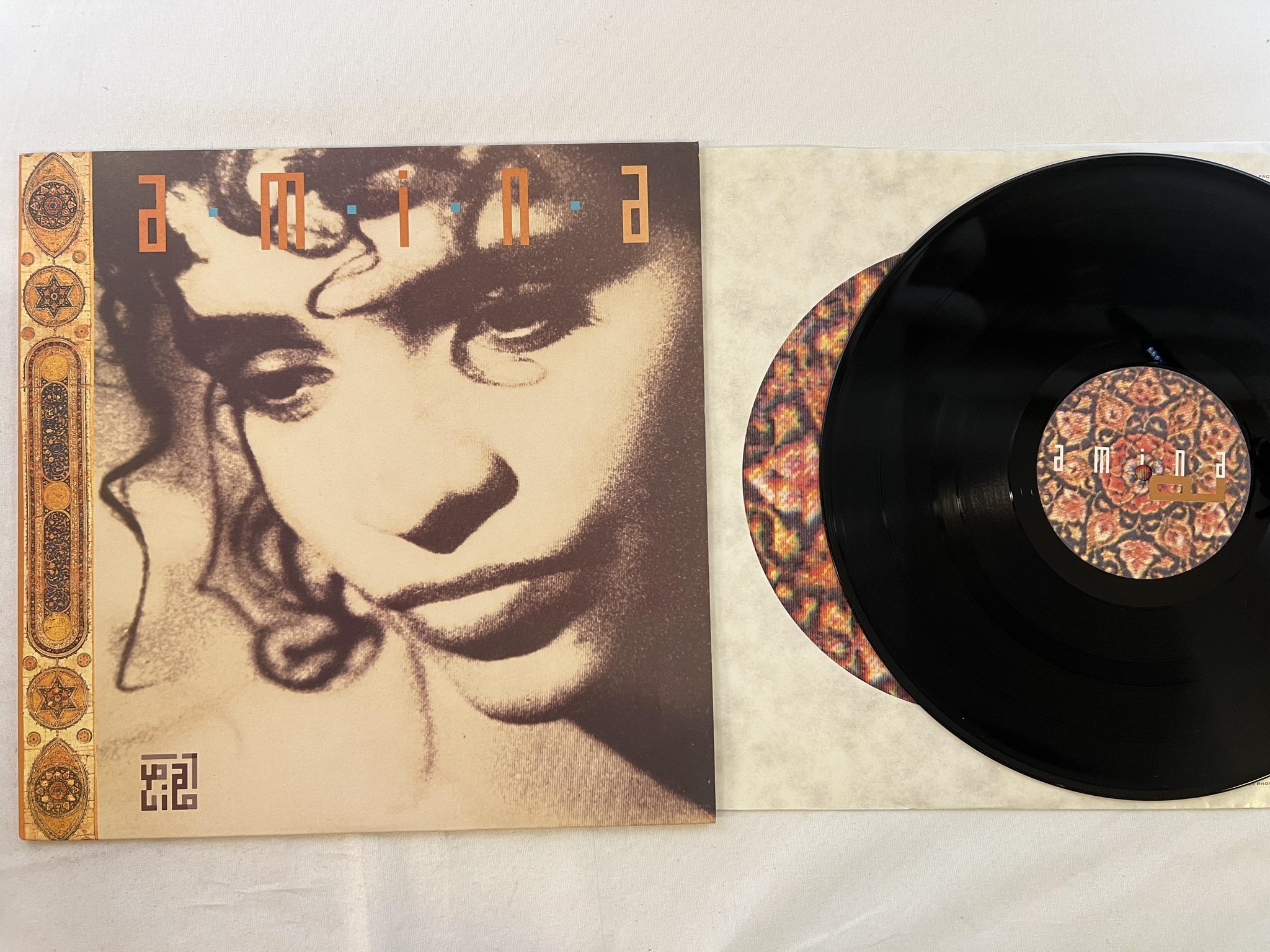 Omslagsbild för skivan AMINA Yalil LP -89 Fra PHILIPS 838 609-1 electronic rai