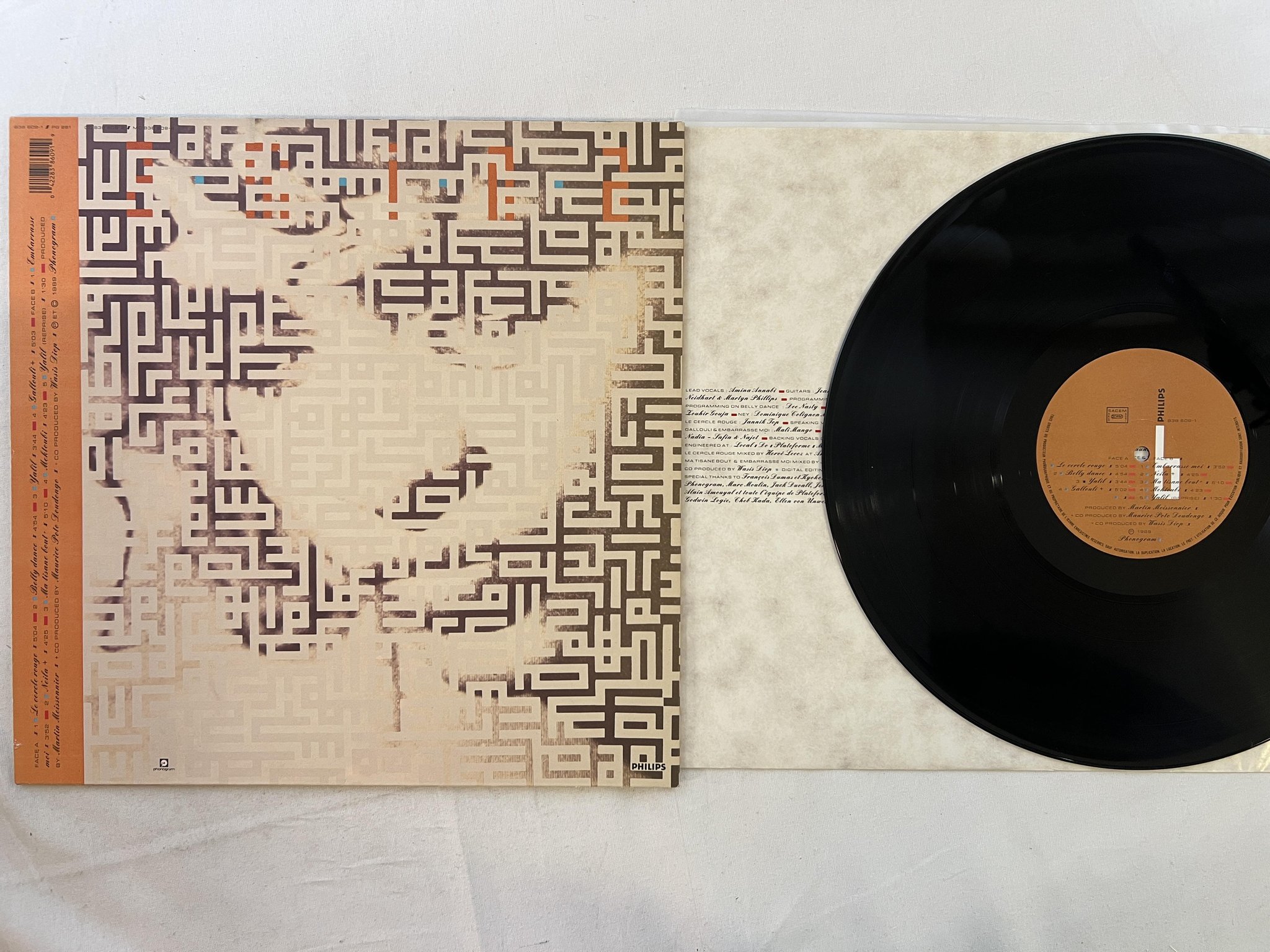 Omslagsbild för skivan AMINA Yalil LP -89 Fra PHILIPS 838 609-1 electronic rai