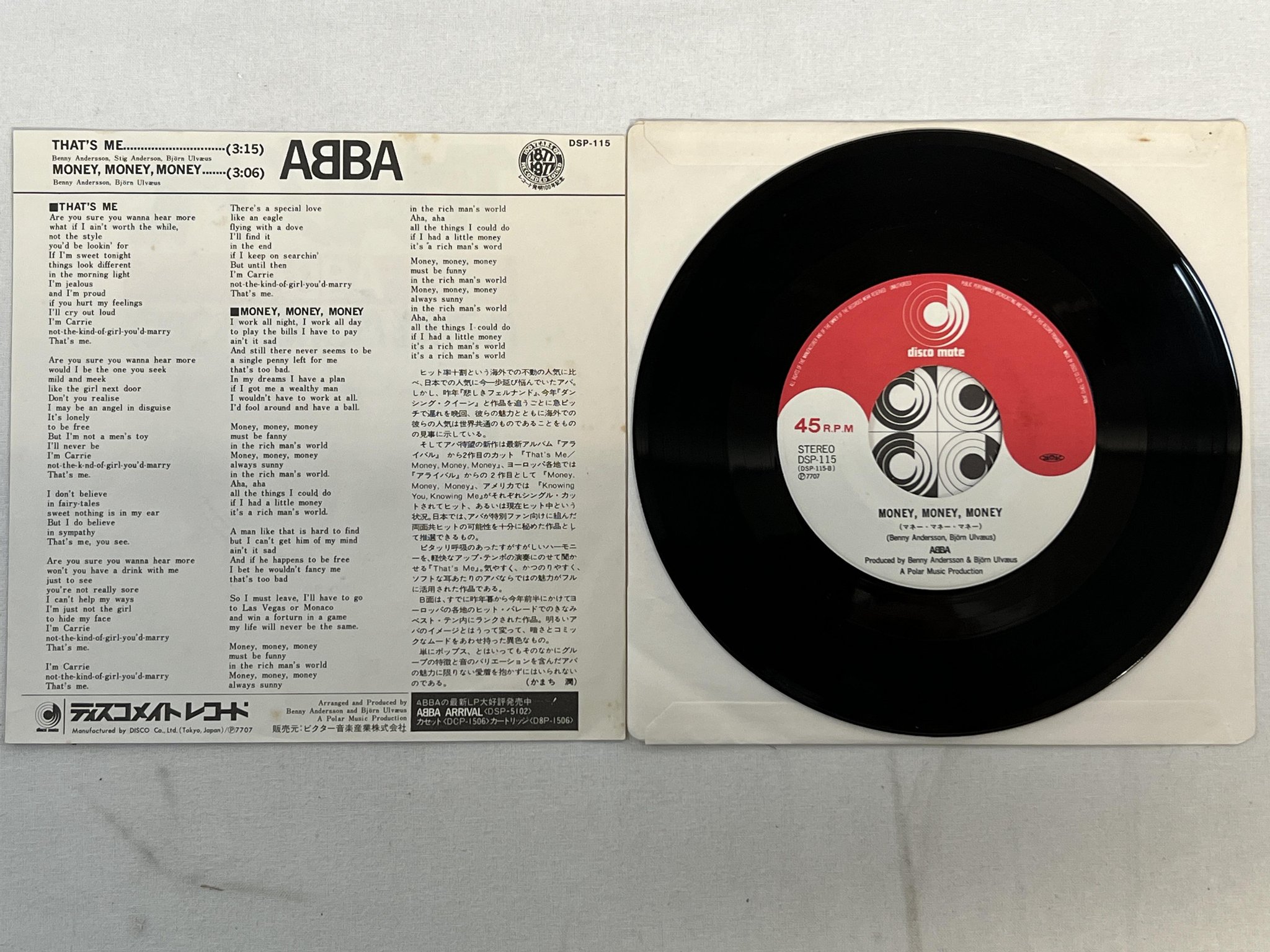 Omslagsbild för skivan ABBA that's me / money money money 7" Japan -77 DISCOMATE DSP-115